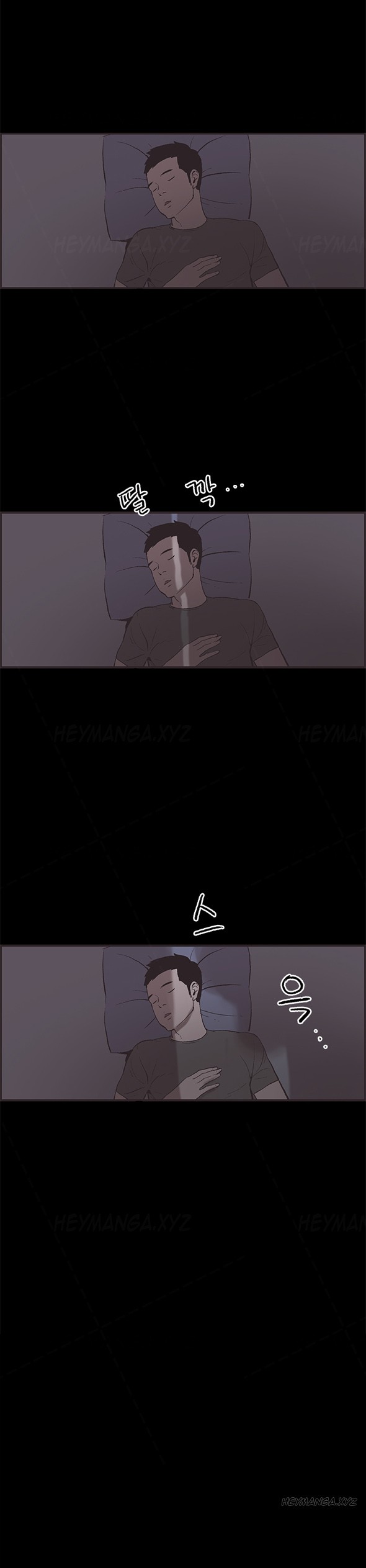 Page 425