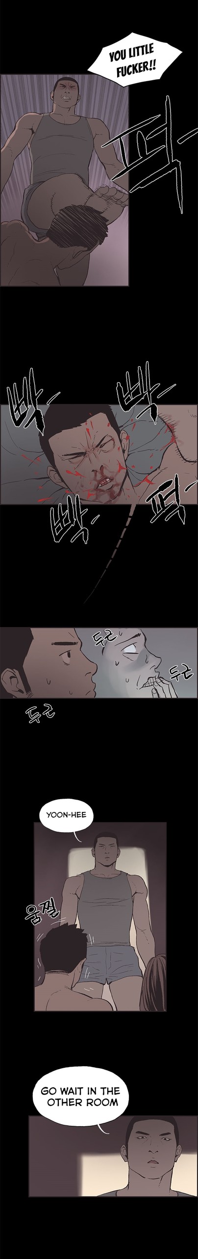 Page 663