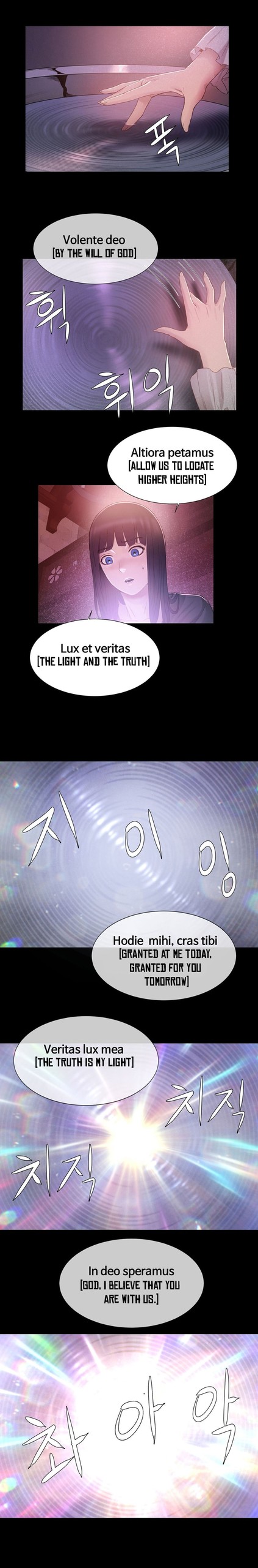 Page 239