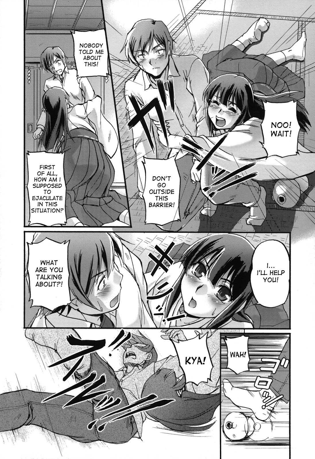 Page 118