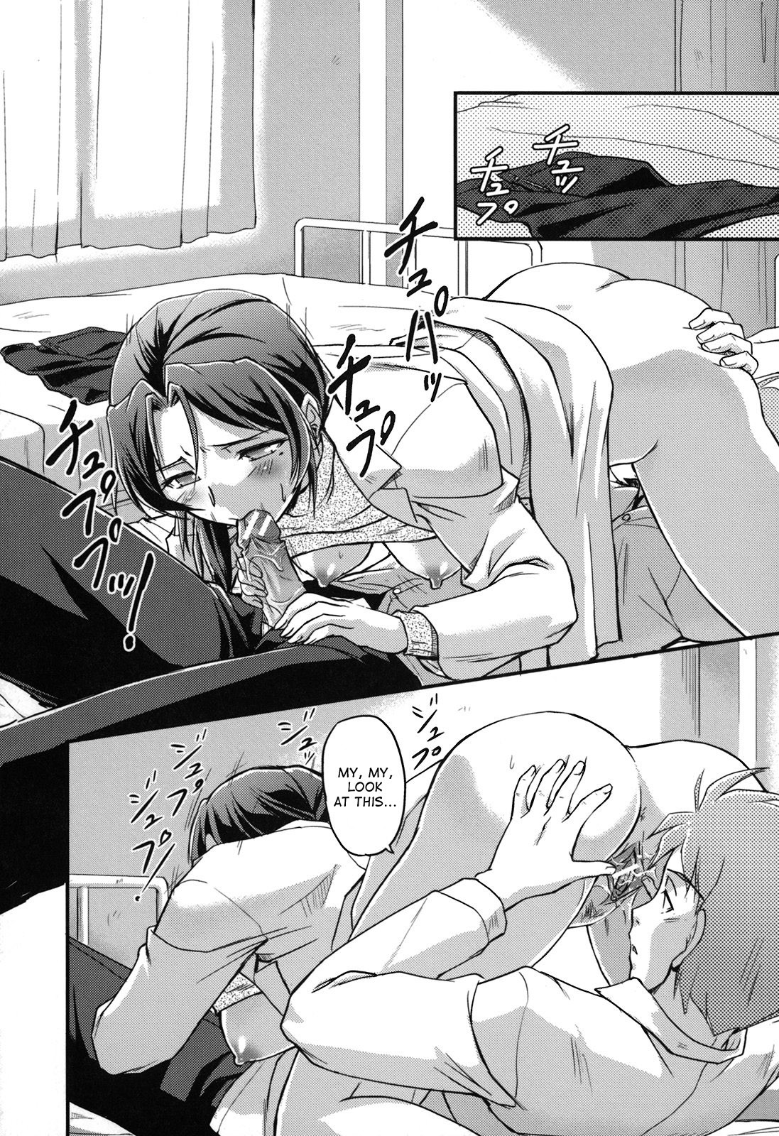 Page 160