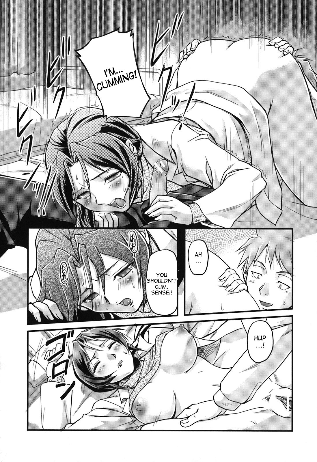 Page 162