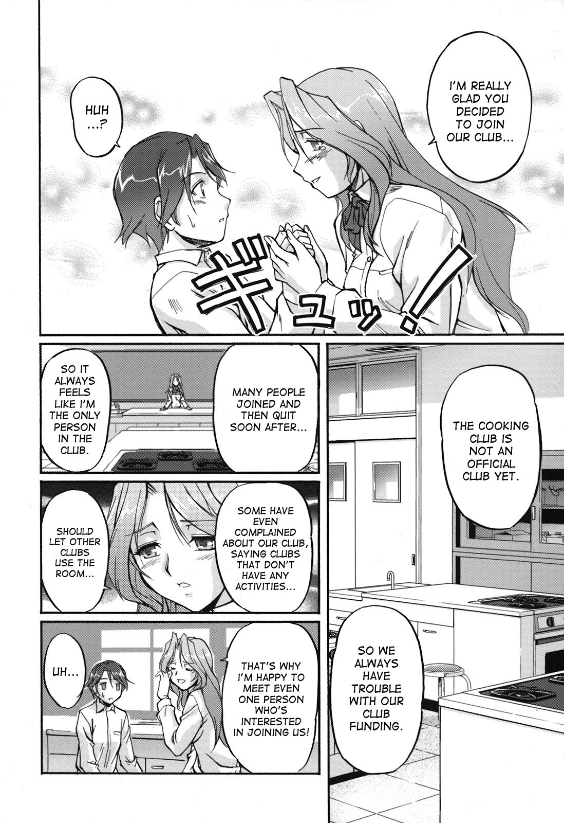 Page 178