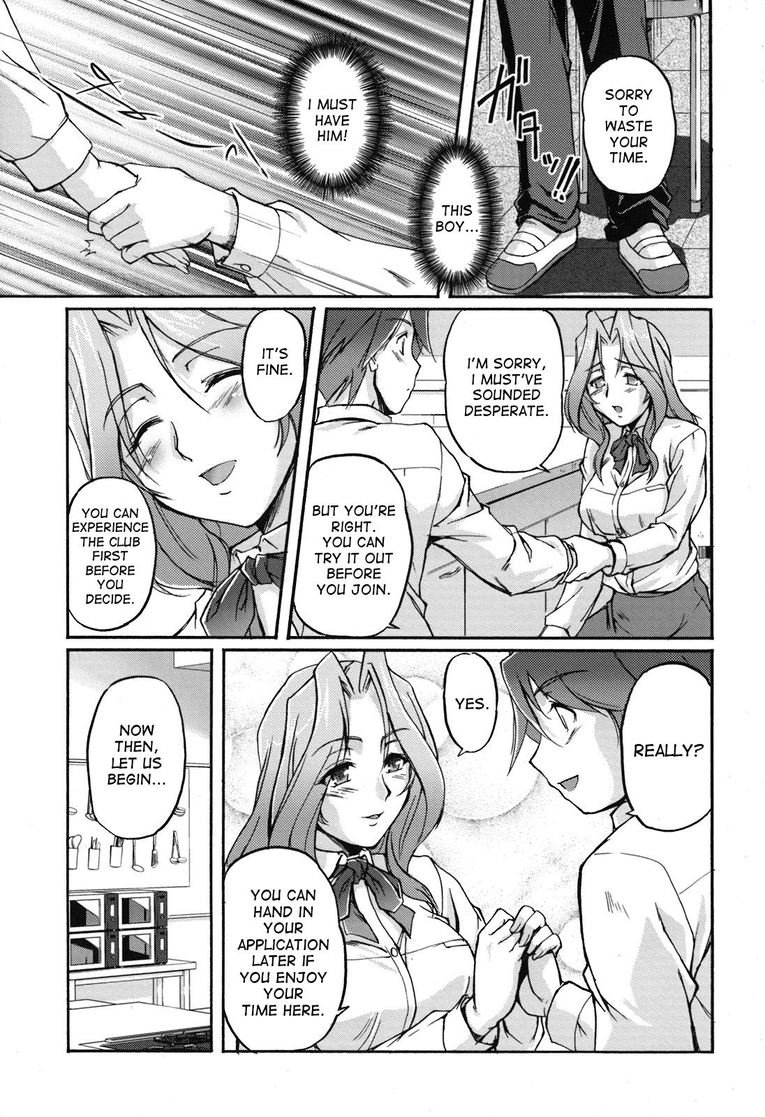 Page 181