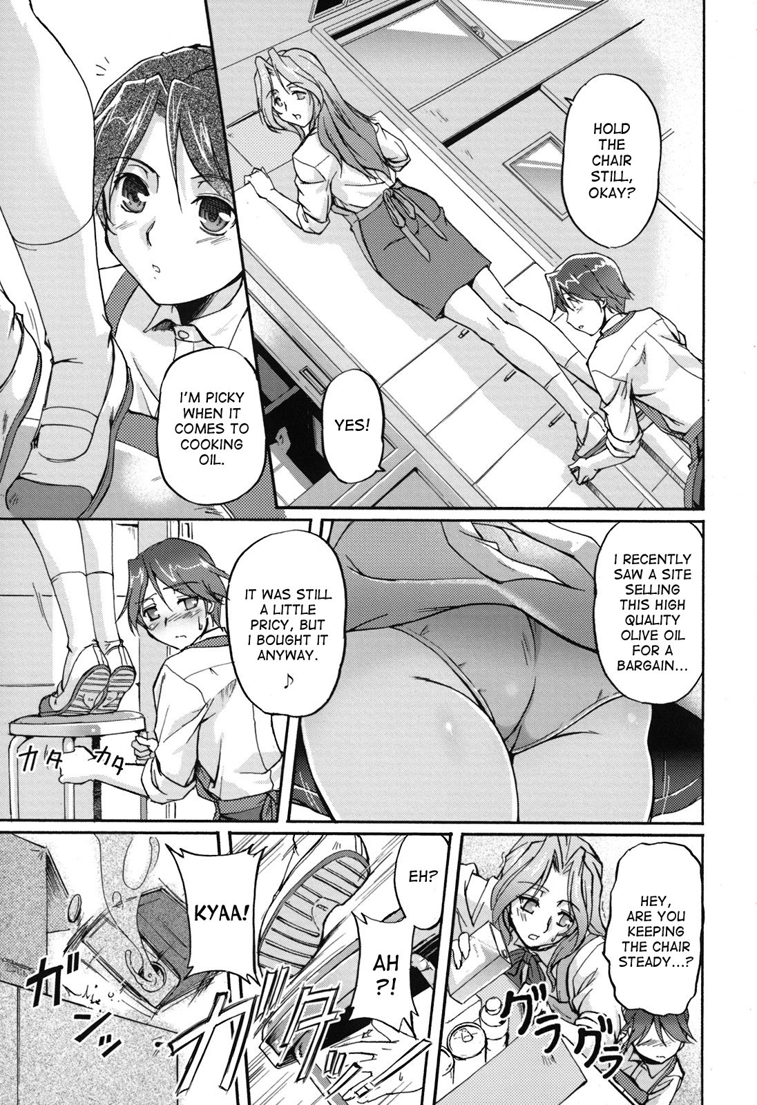 Page 185