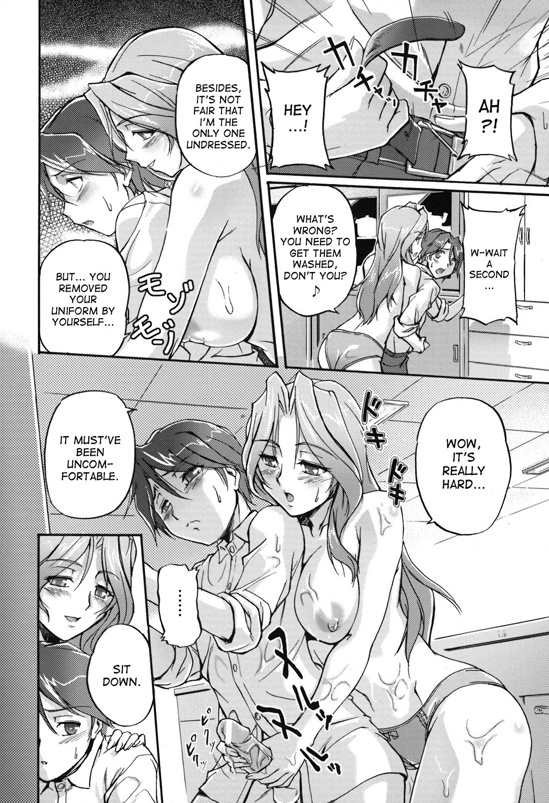 Page 192