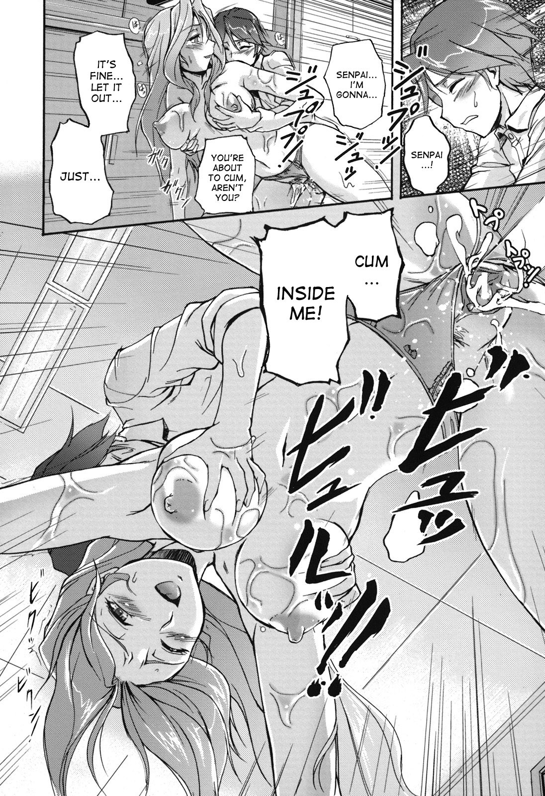 Page 198