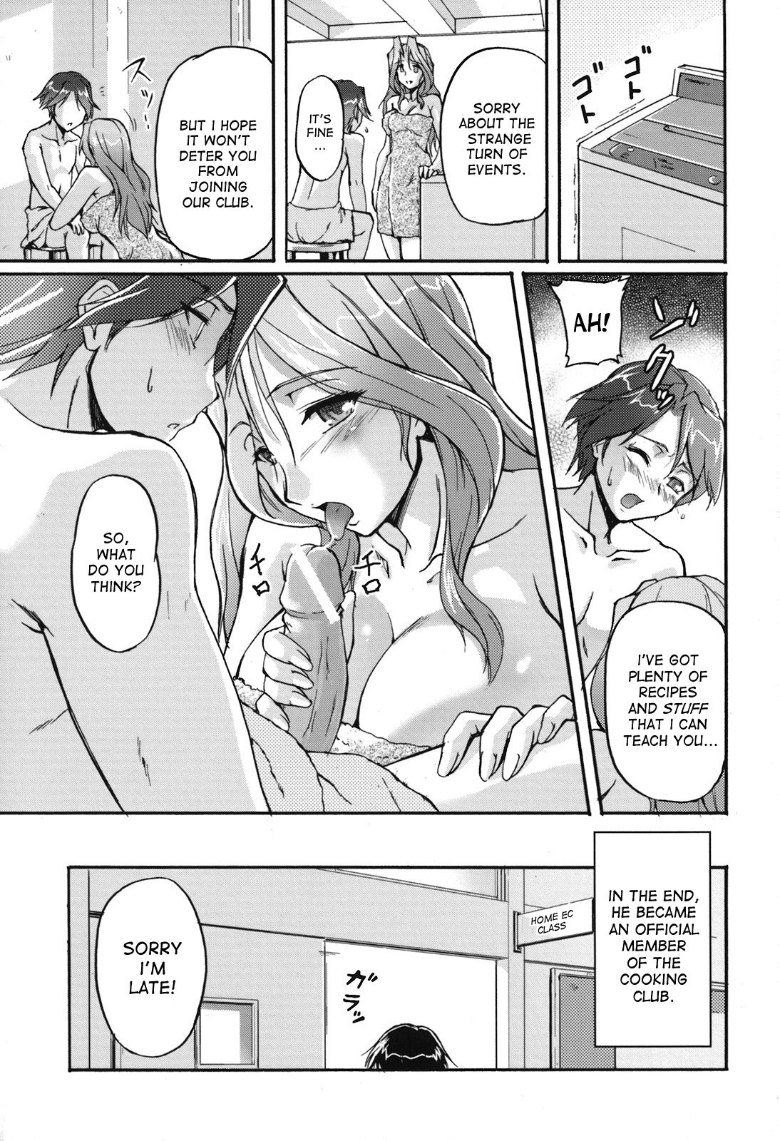 Page 199