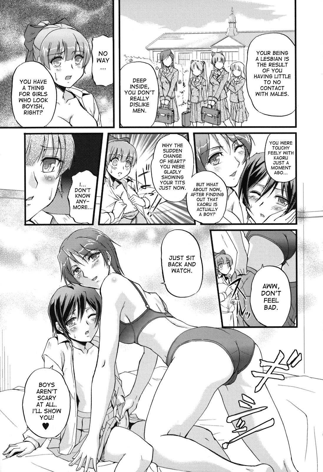 Page 65