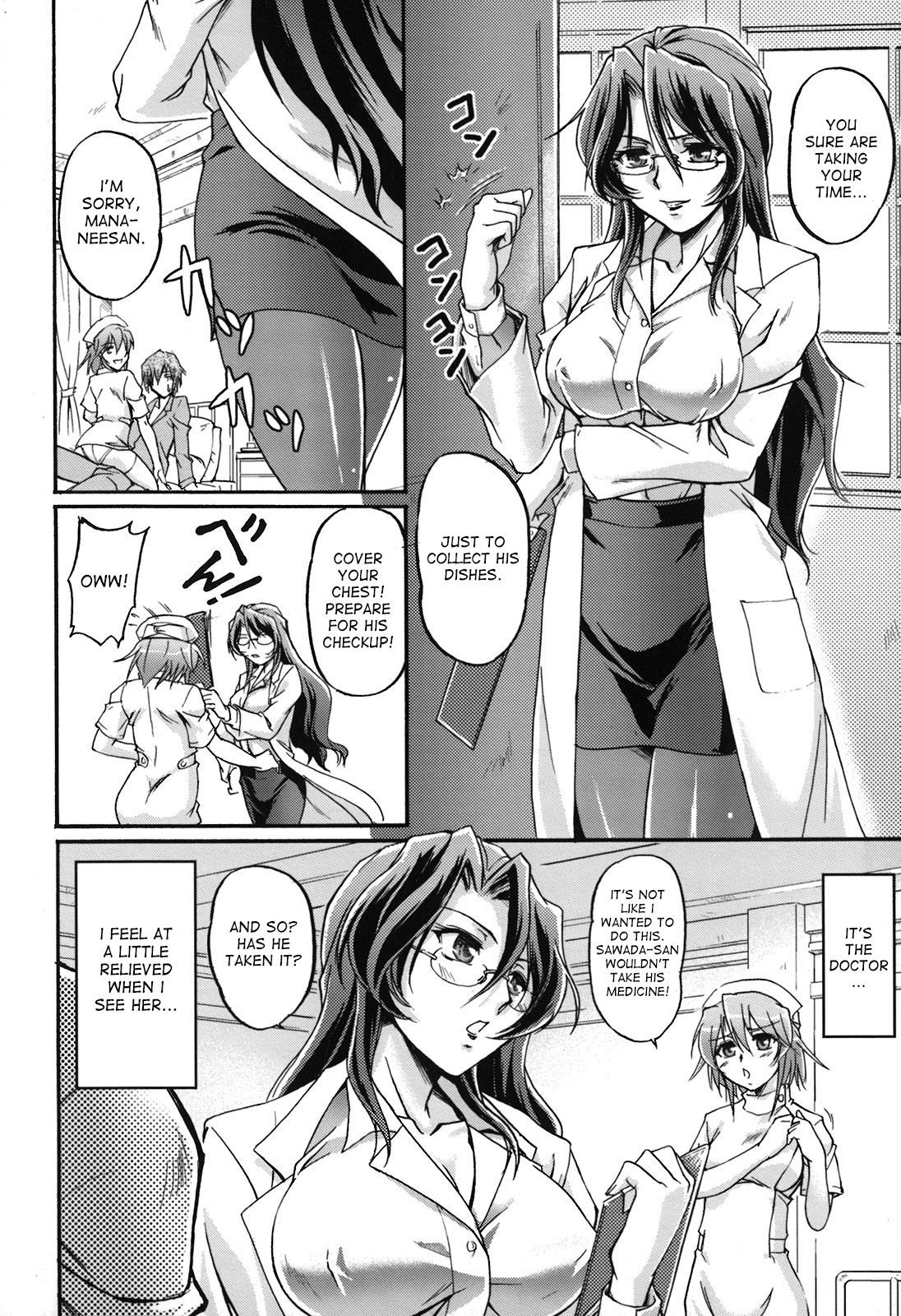 Page 90