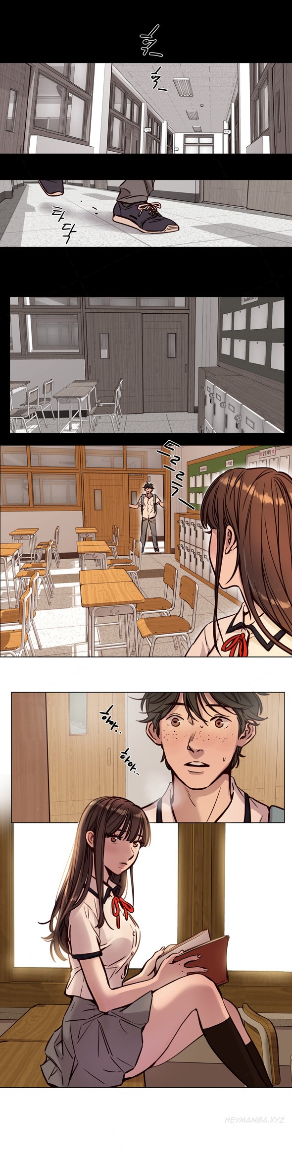 Page 474