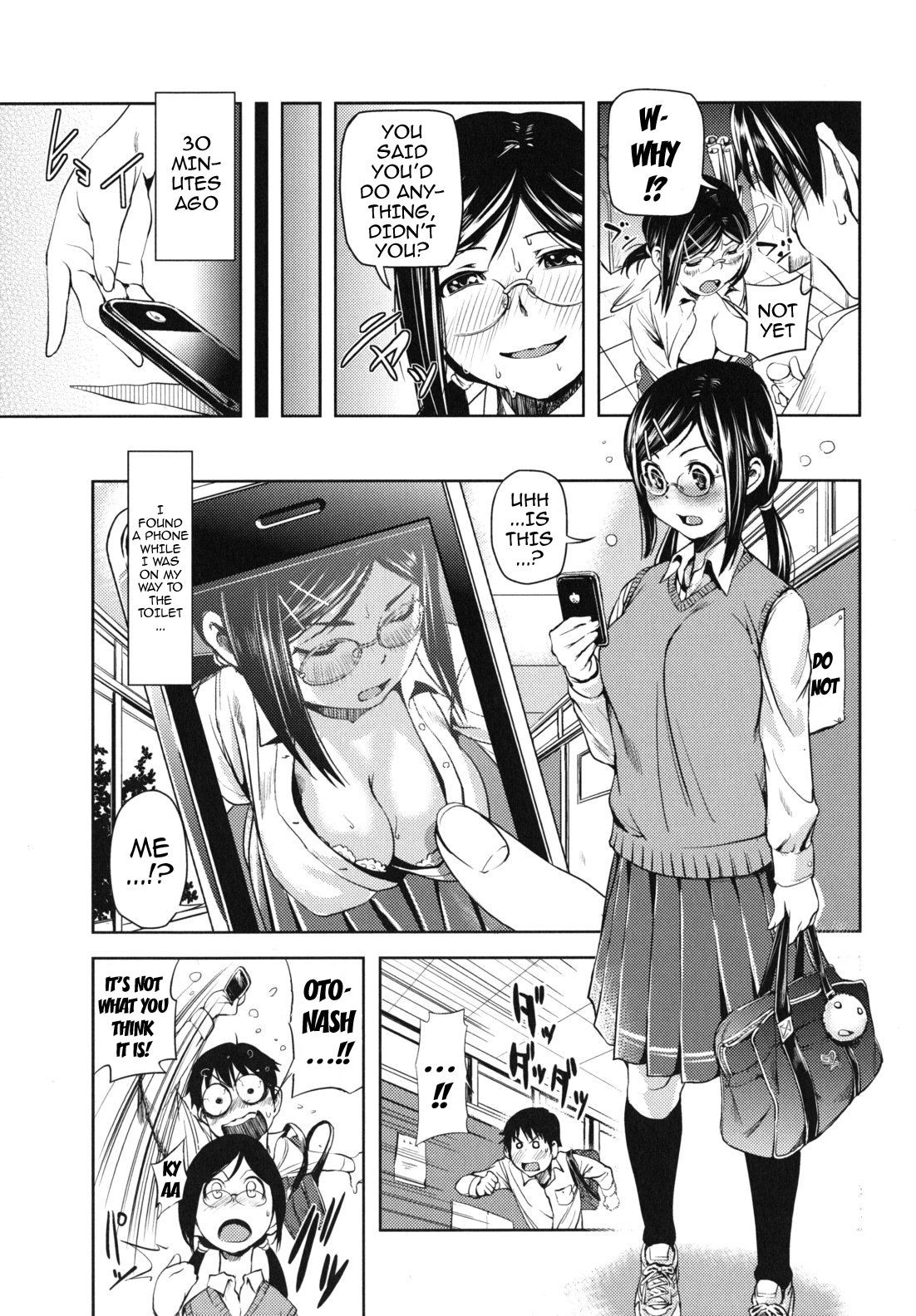 Page 129