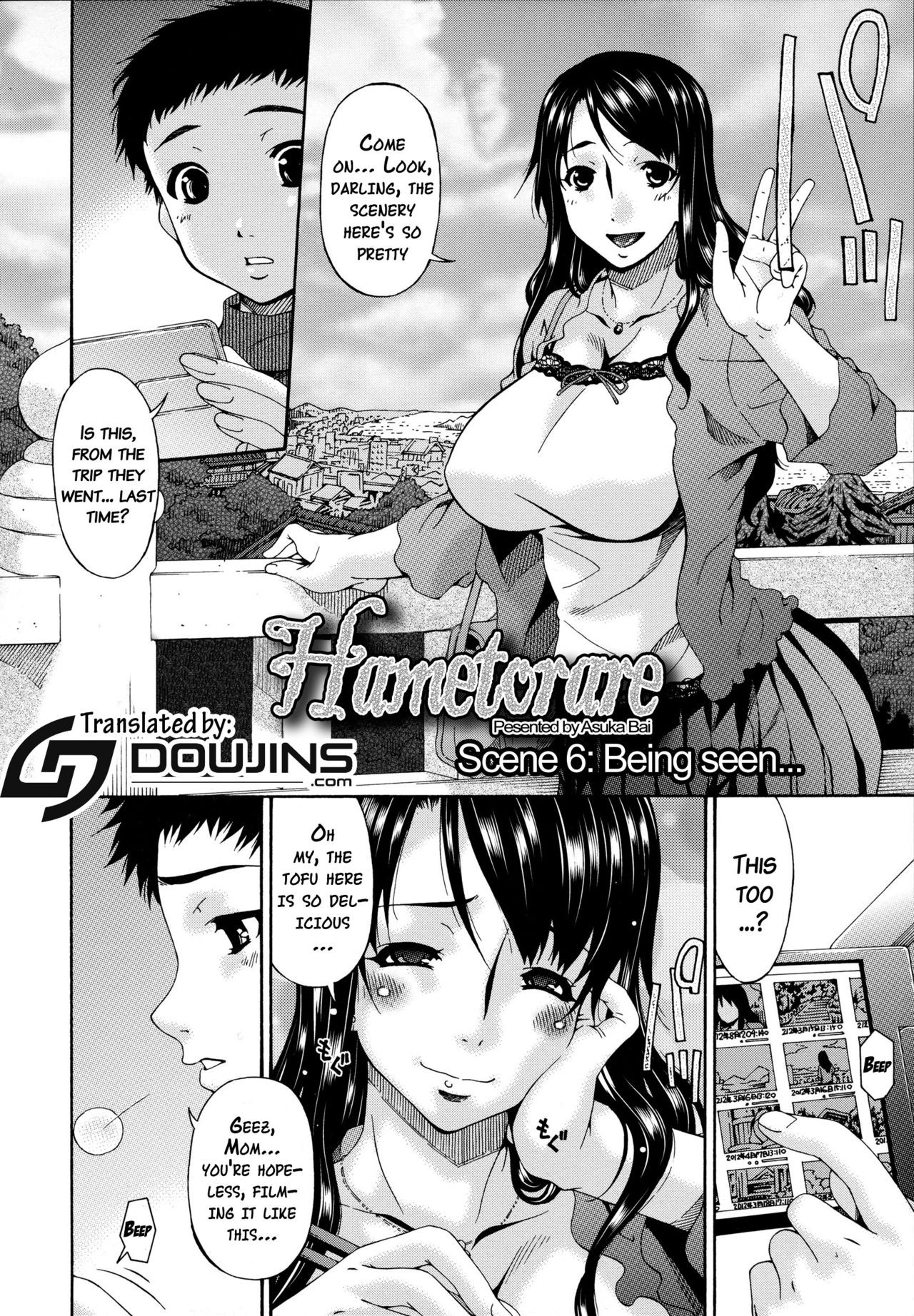 Page 105