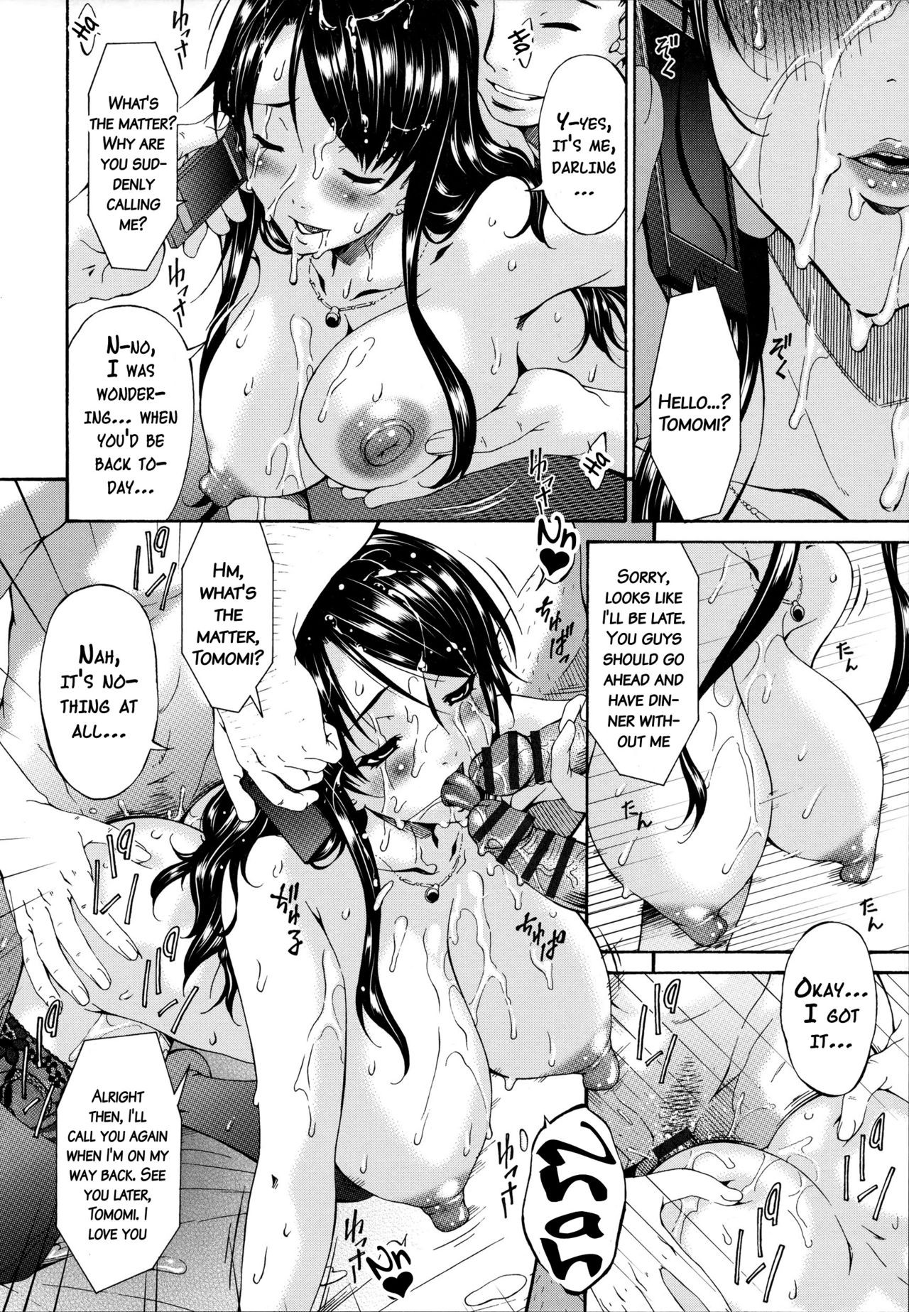 Page 115