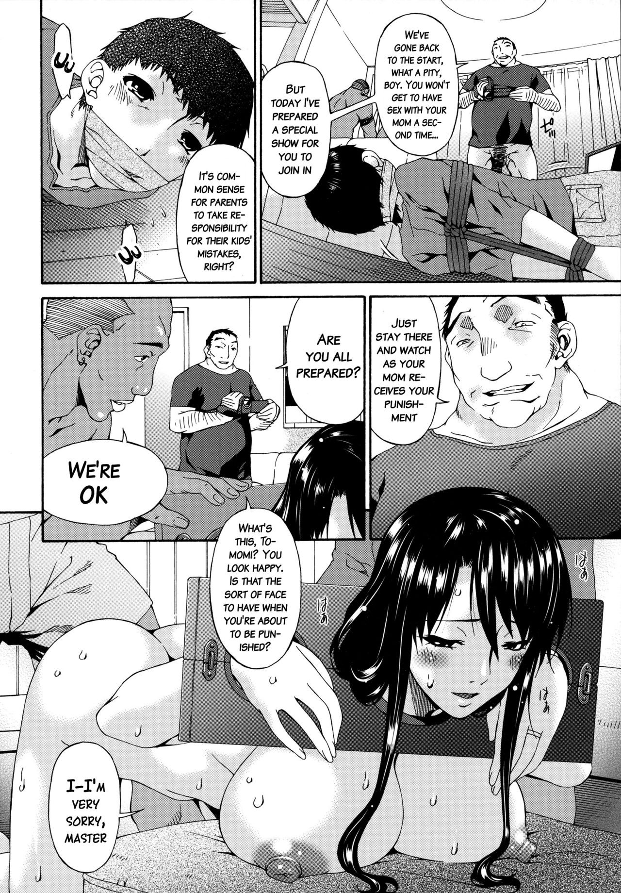 Page 181