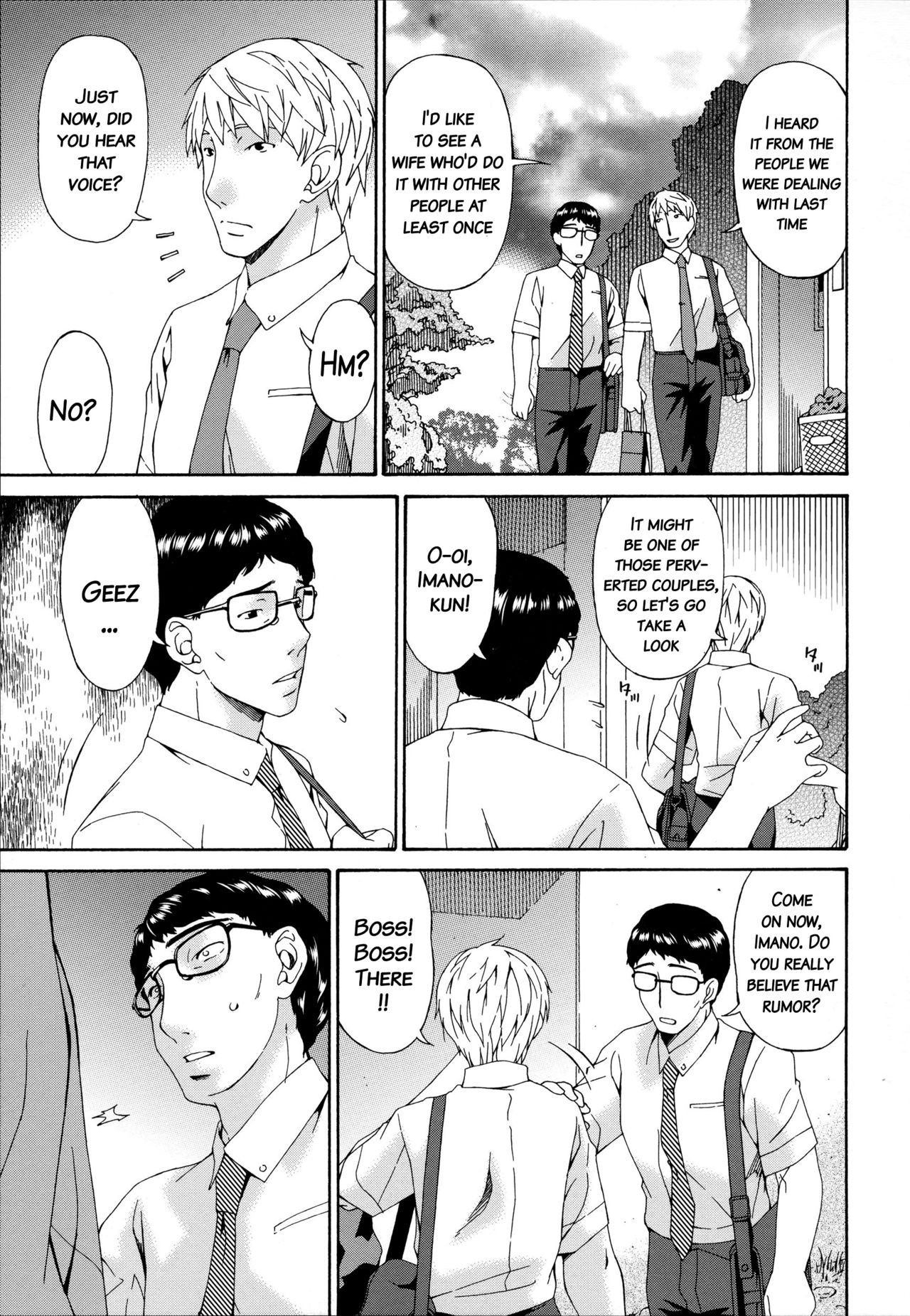 Page 198