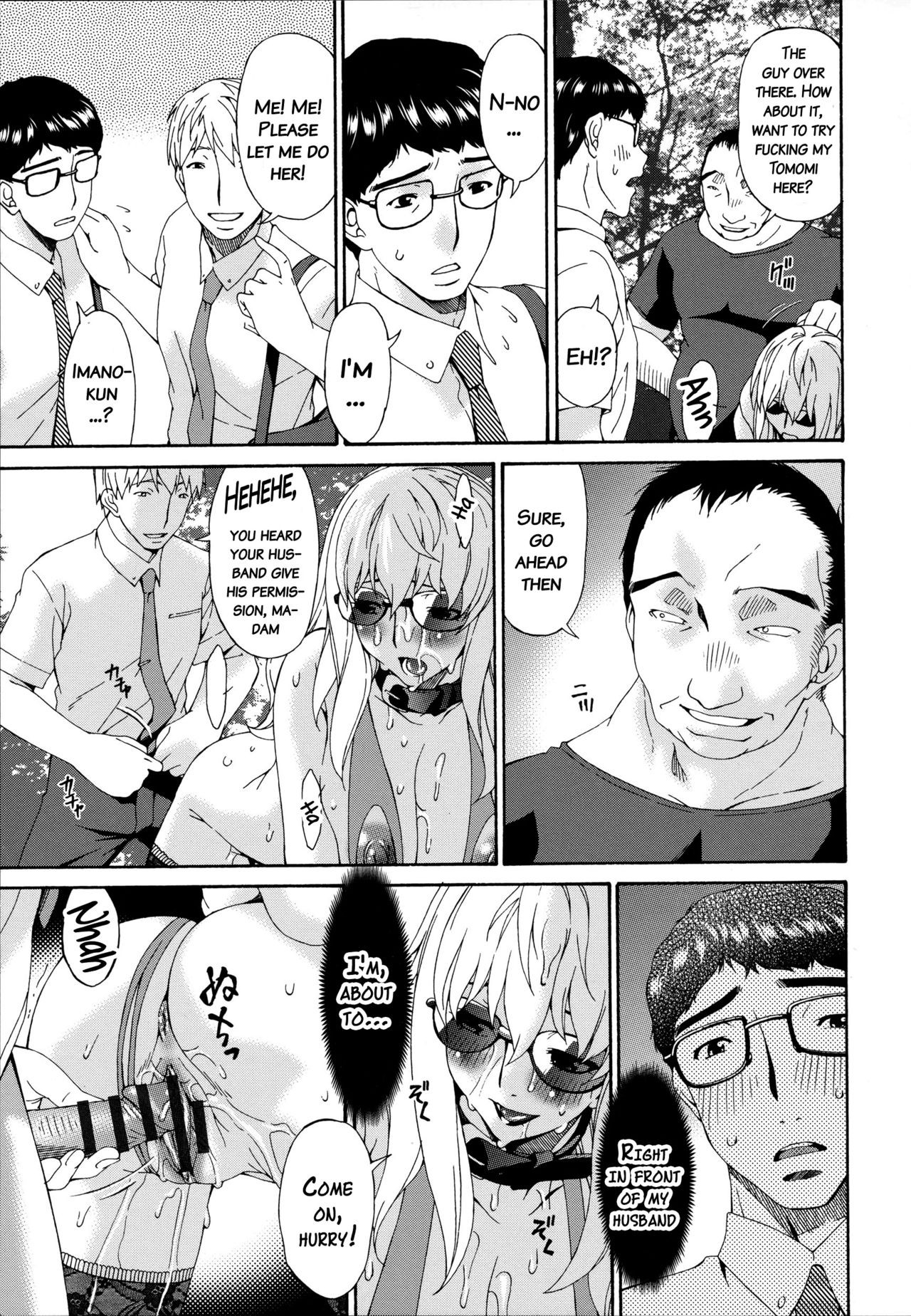 Page 204