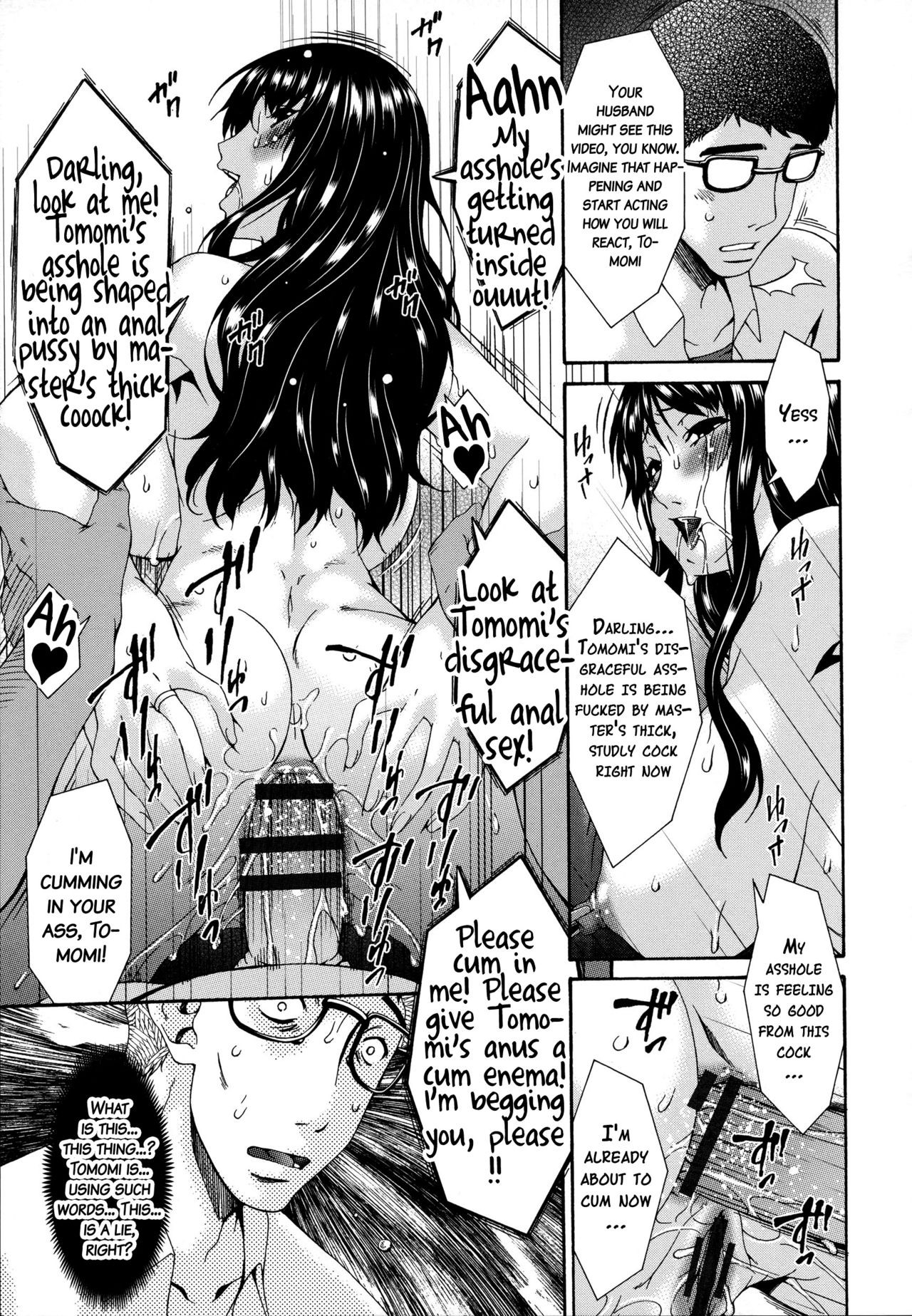 Page 218