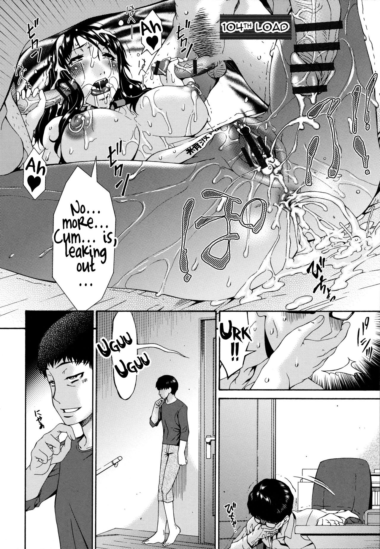 Page 225