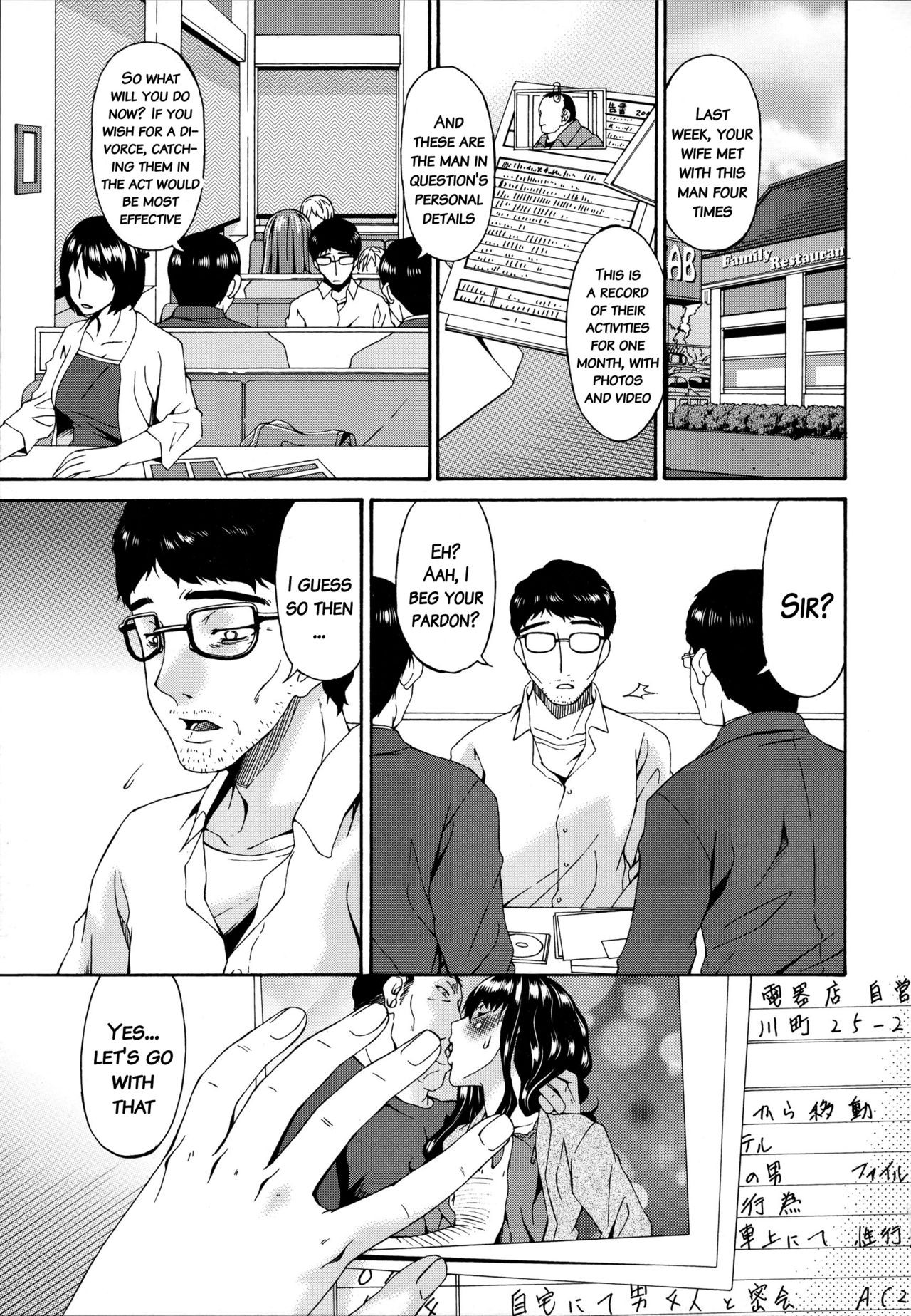 Page 226