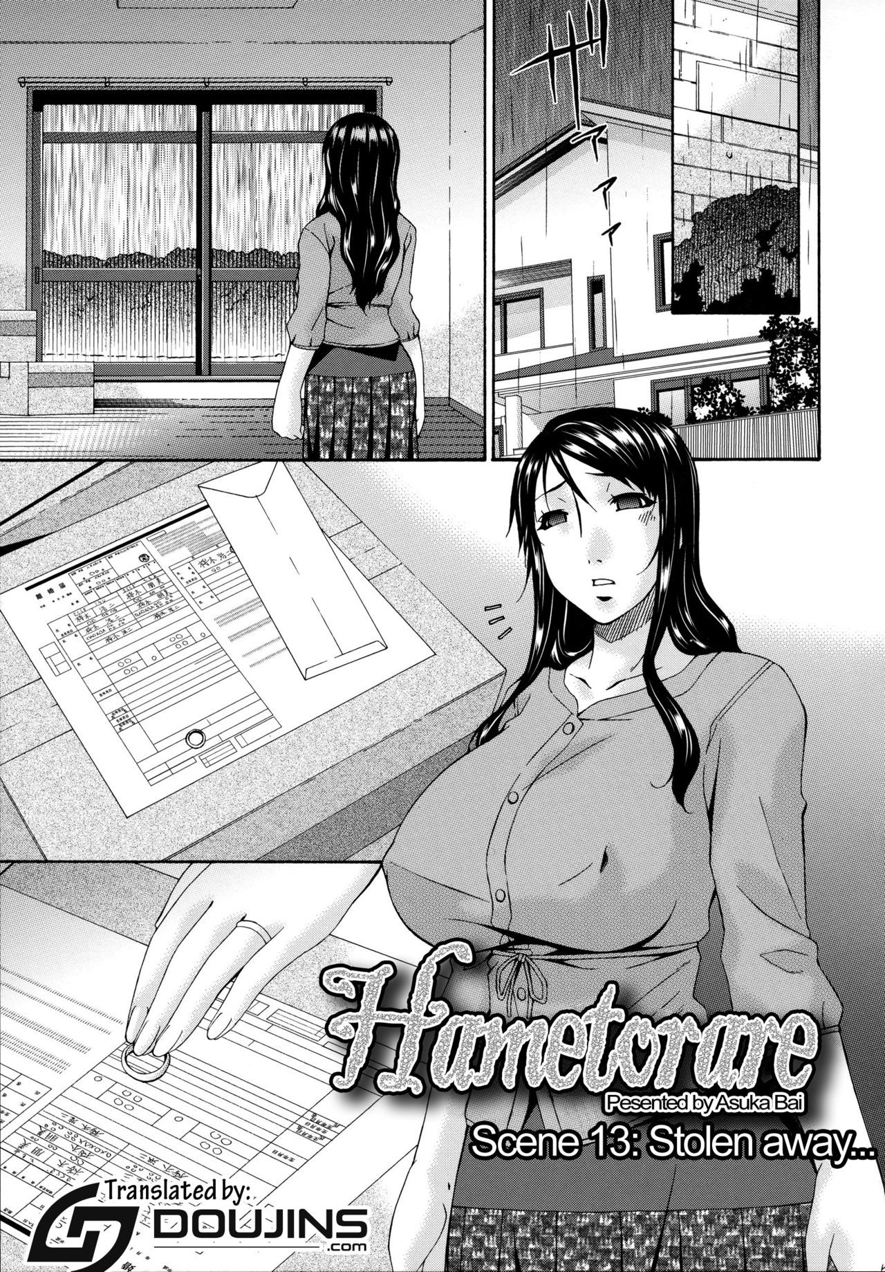 Page 230