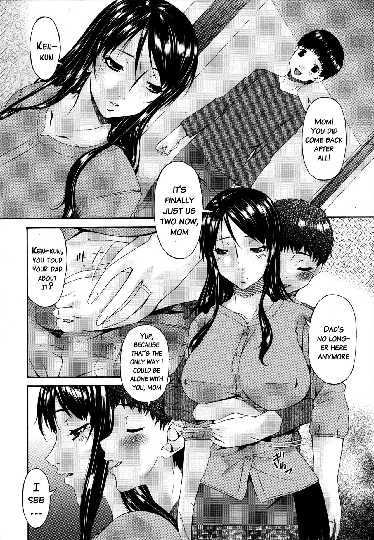 Page 231