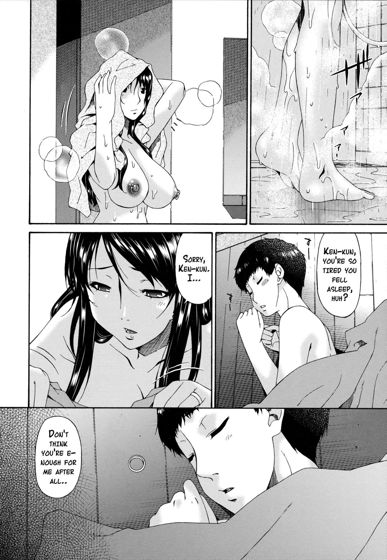 Page 241