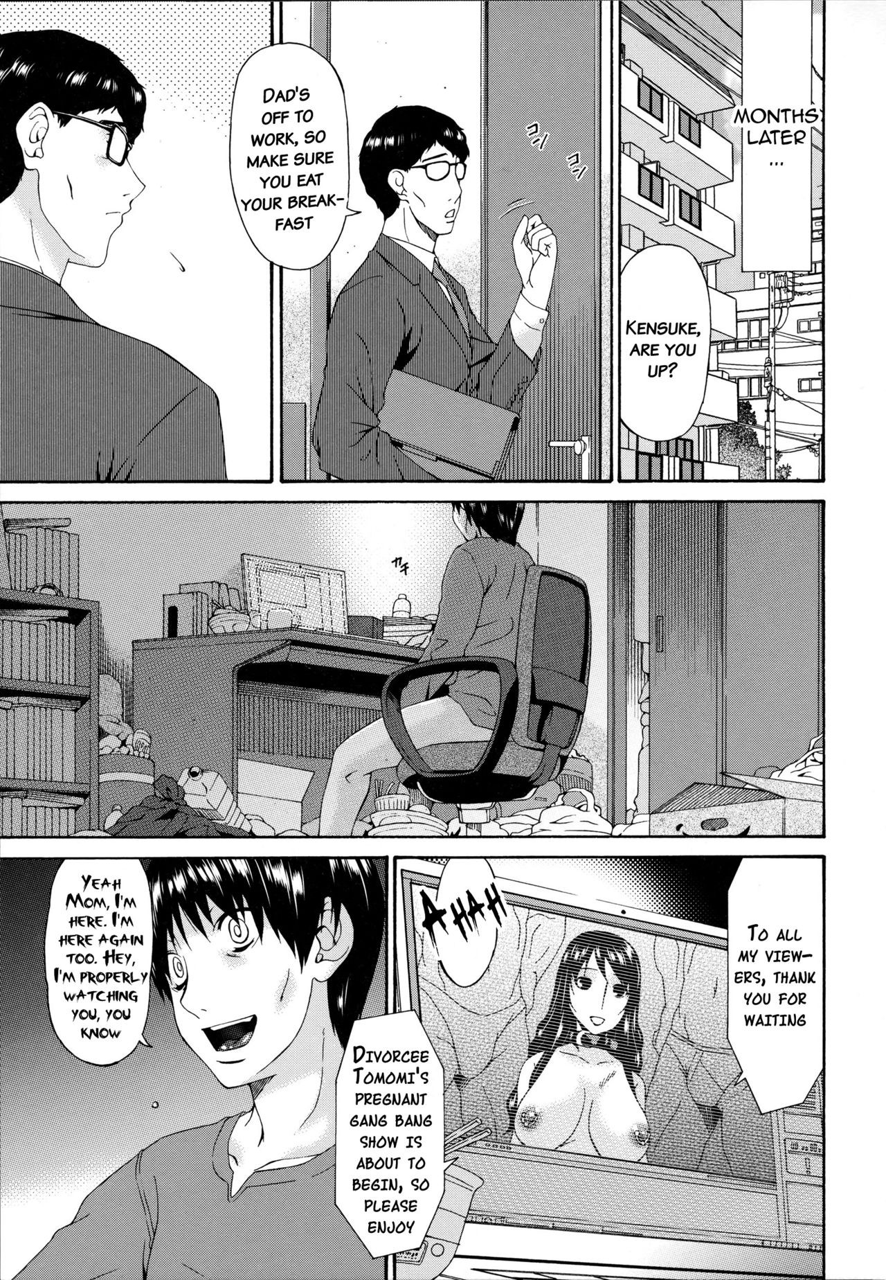 Page 242