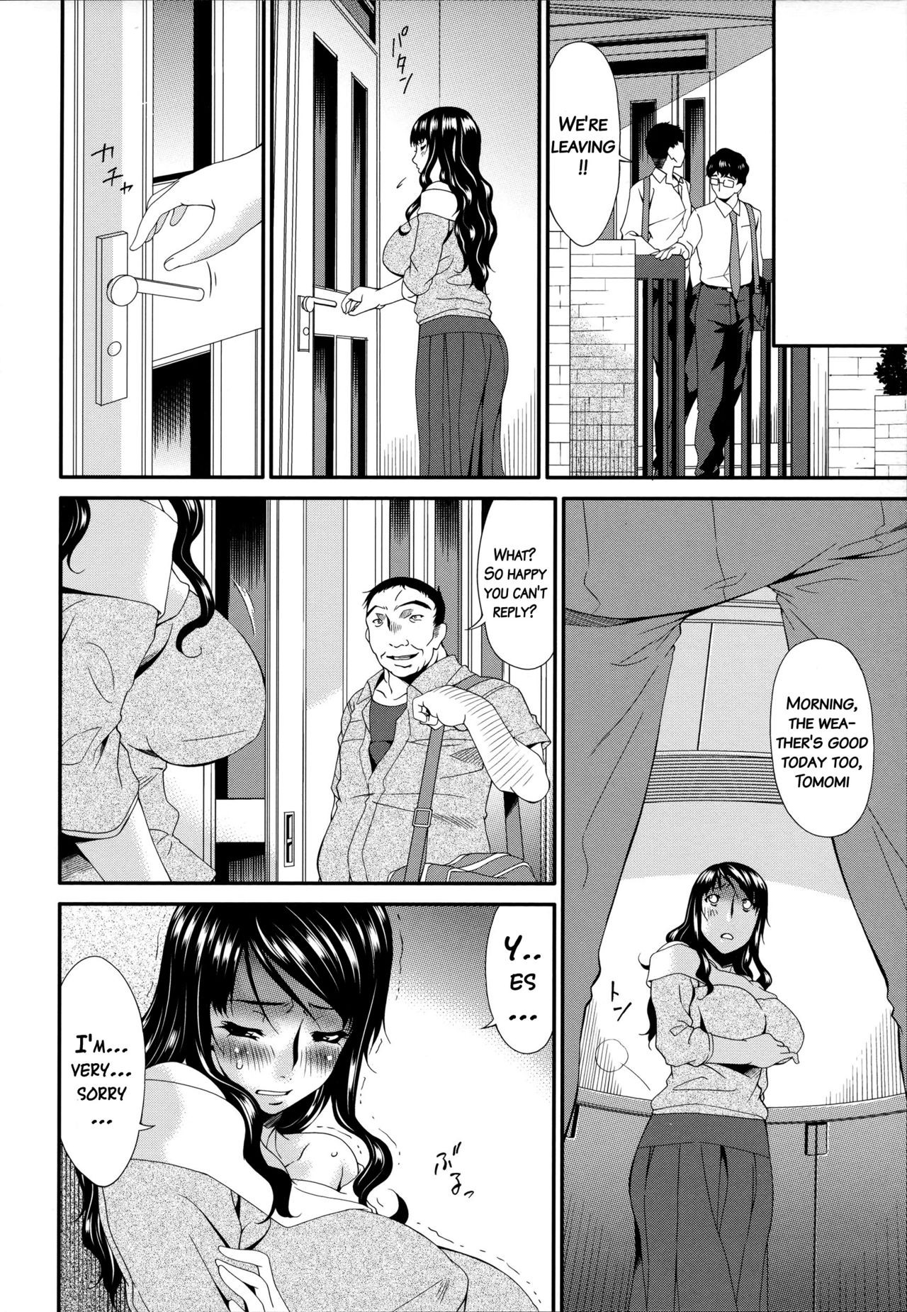 Page 81