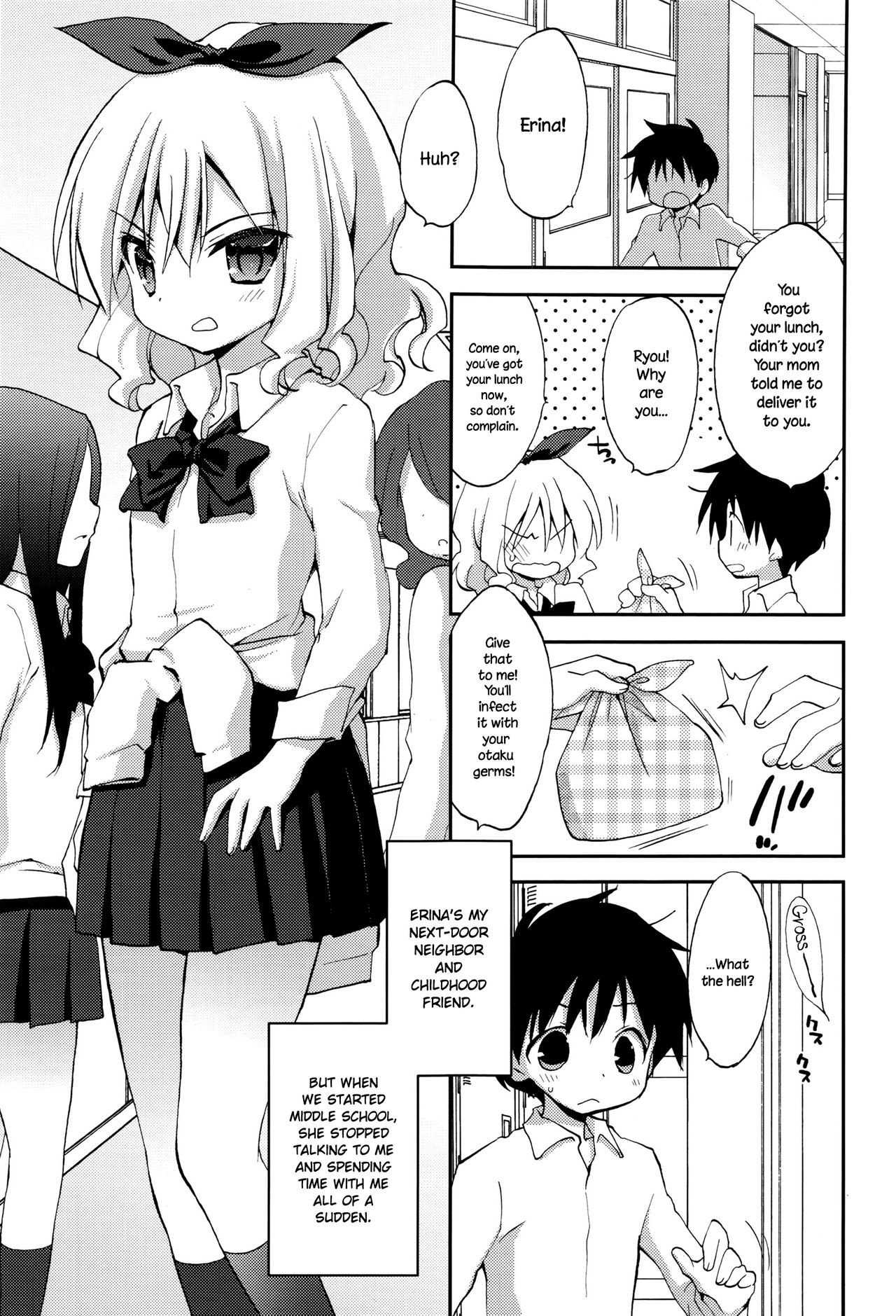 Zutto... Motto! (Juicy No. 15 2016-11) {NecroManCr}