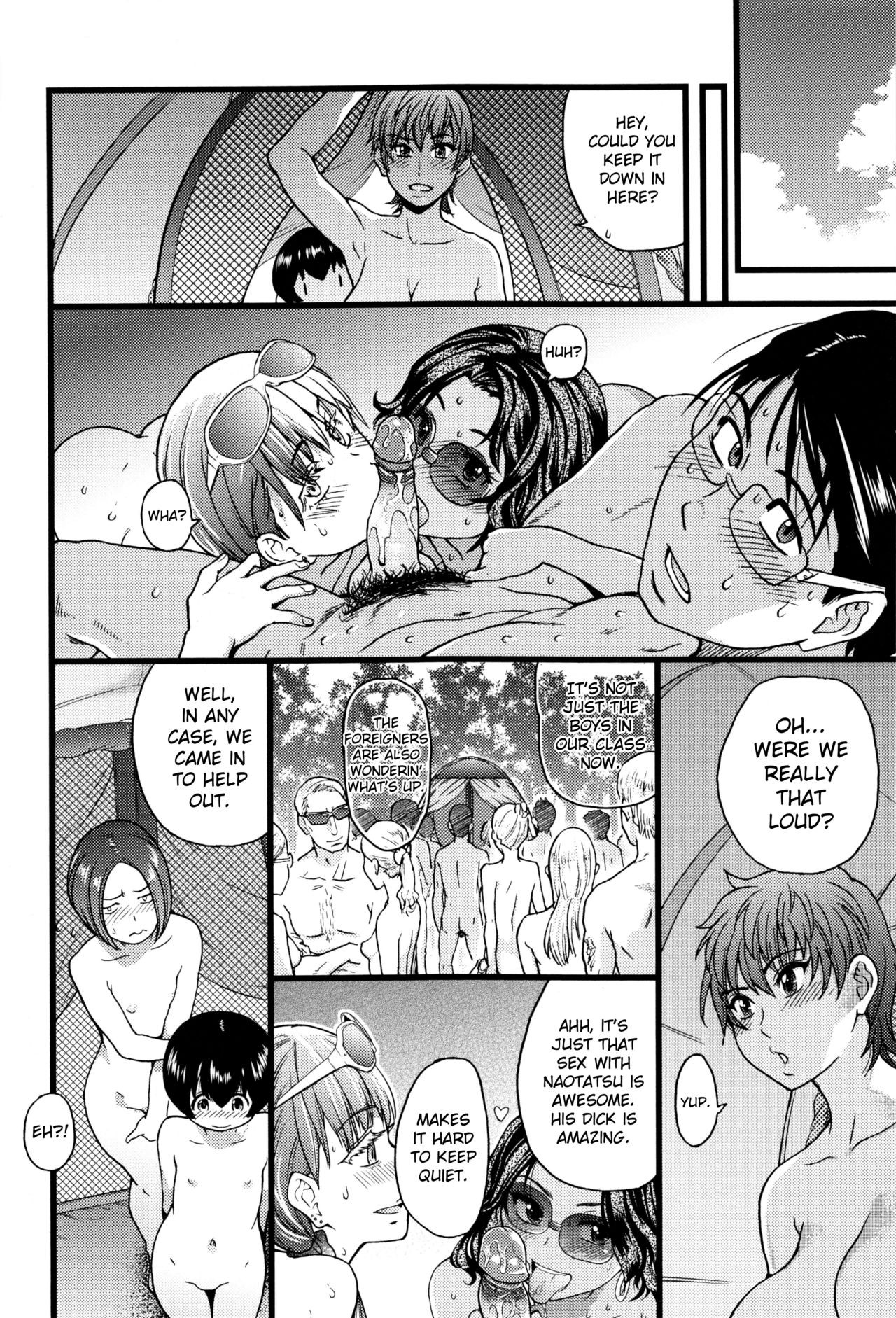 Page 139