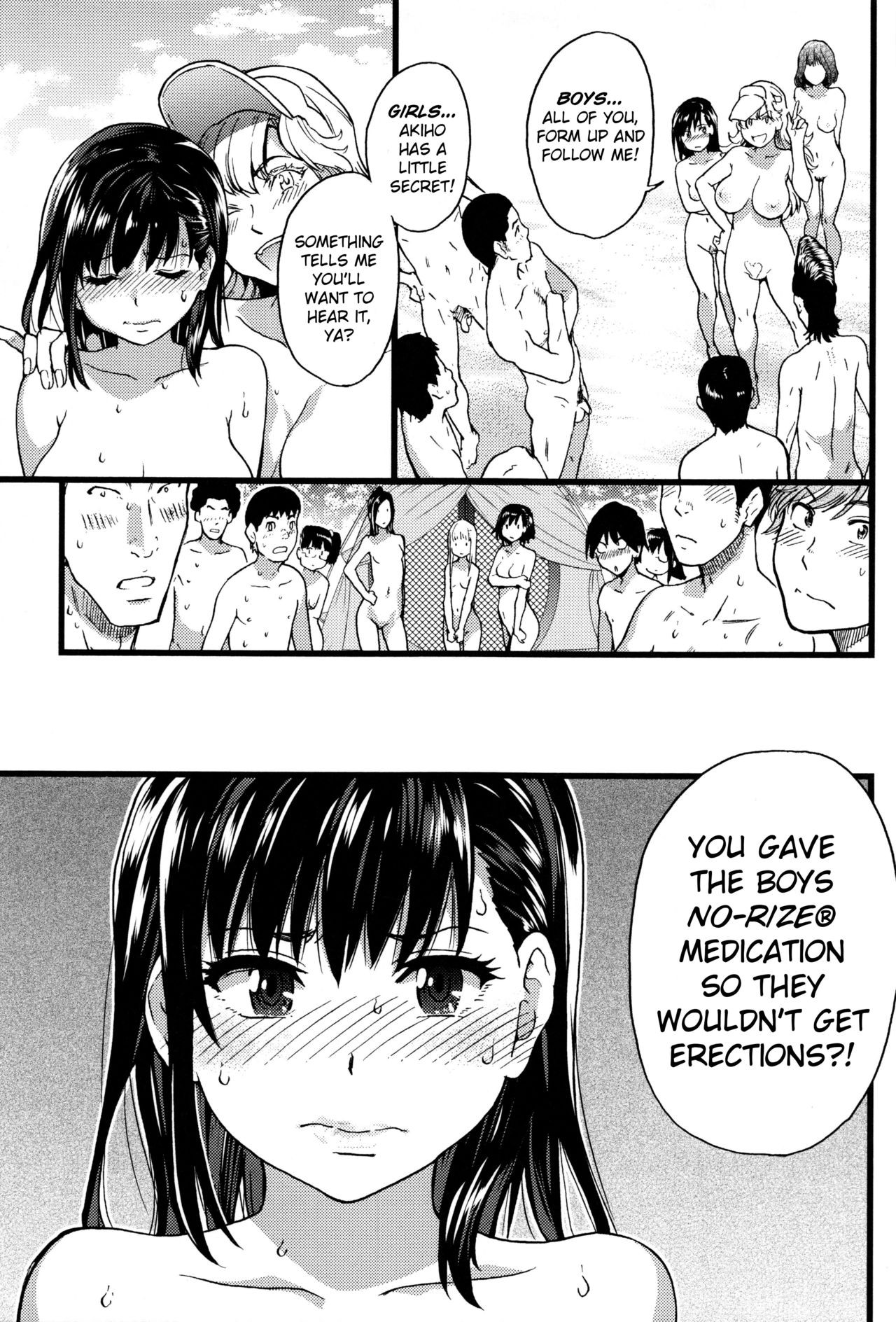 Page 169