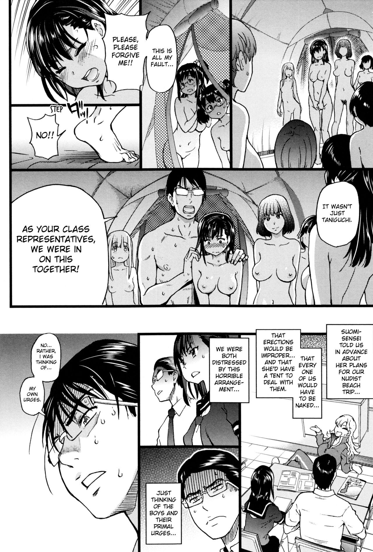 Page 170