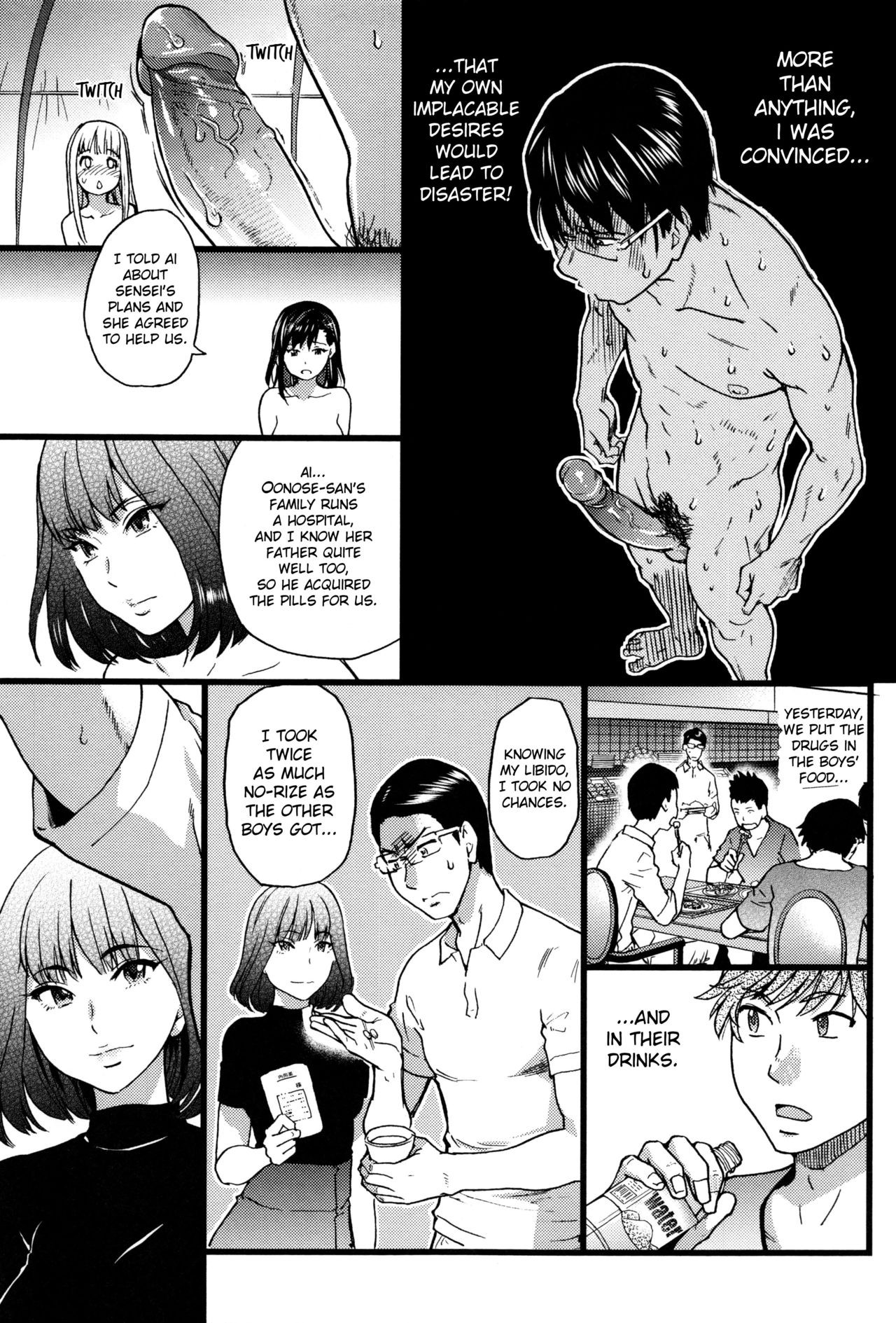 Page 171
