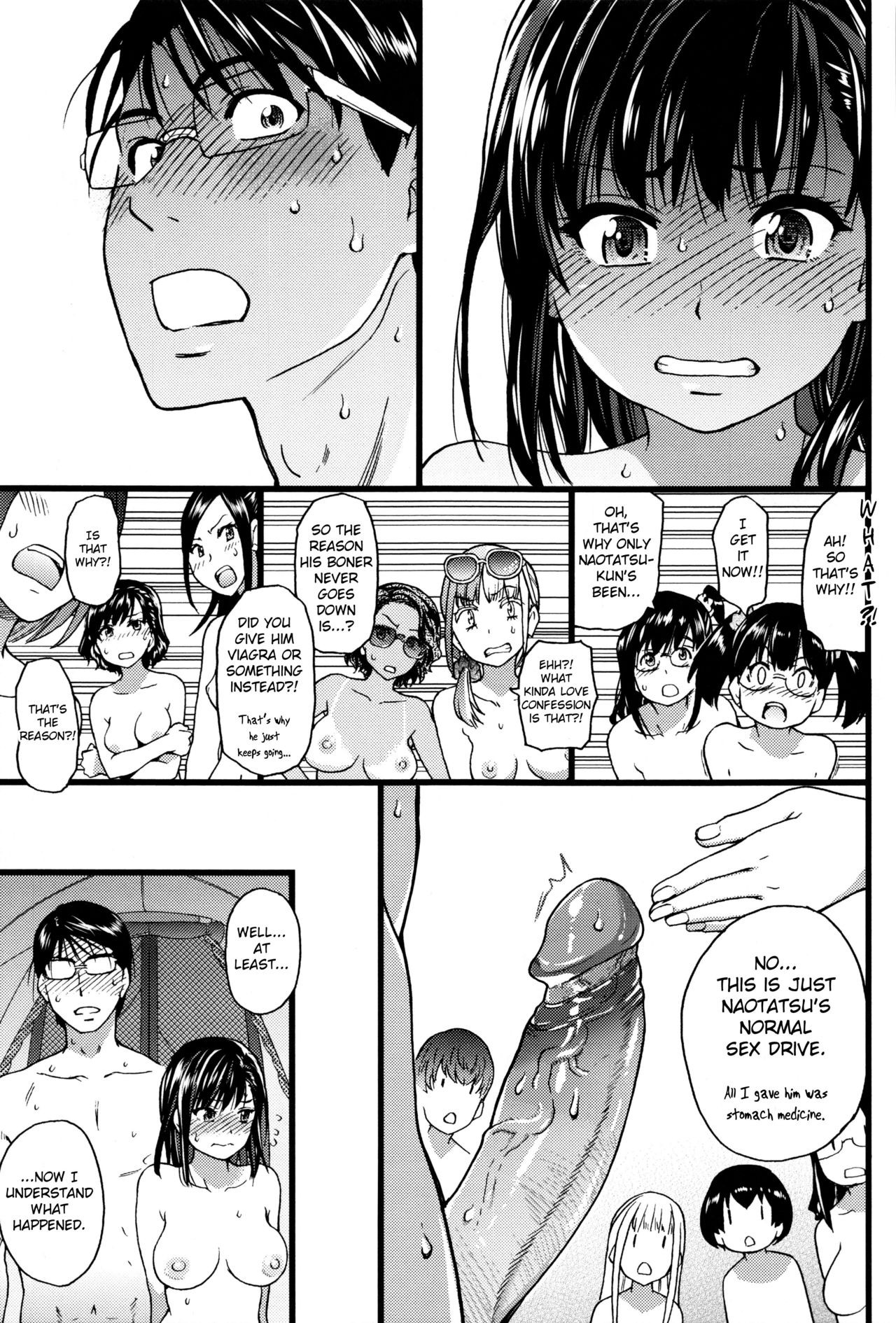 Page 173