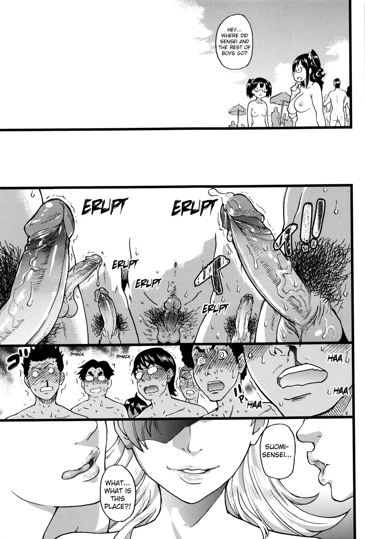 Page 225