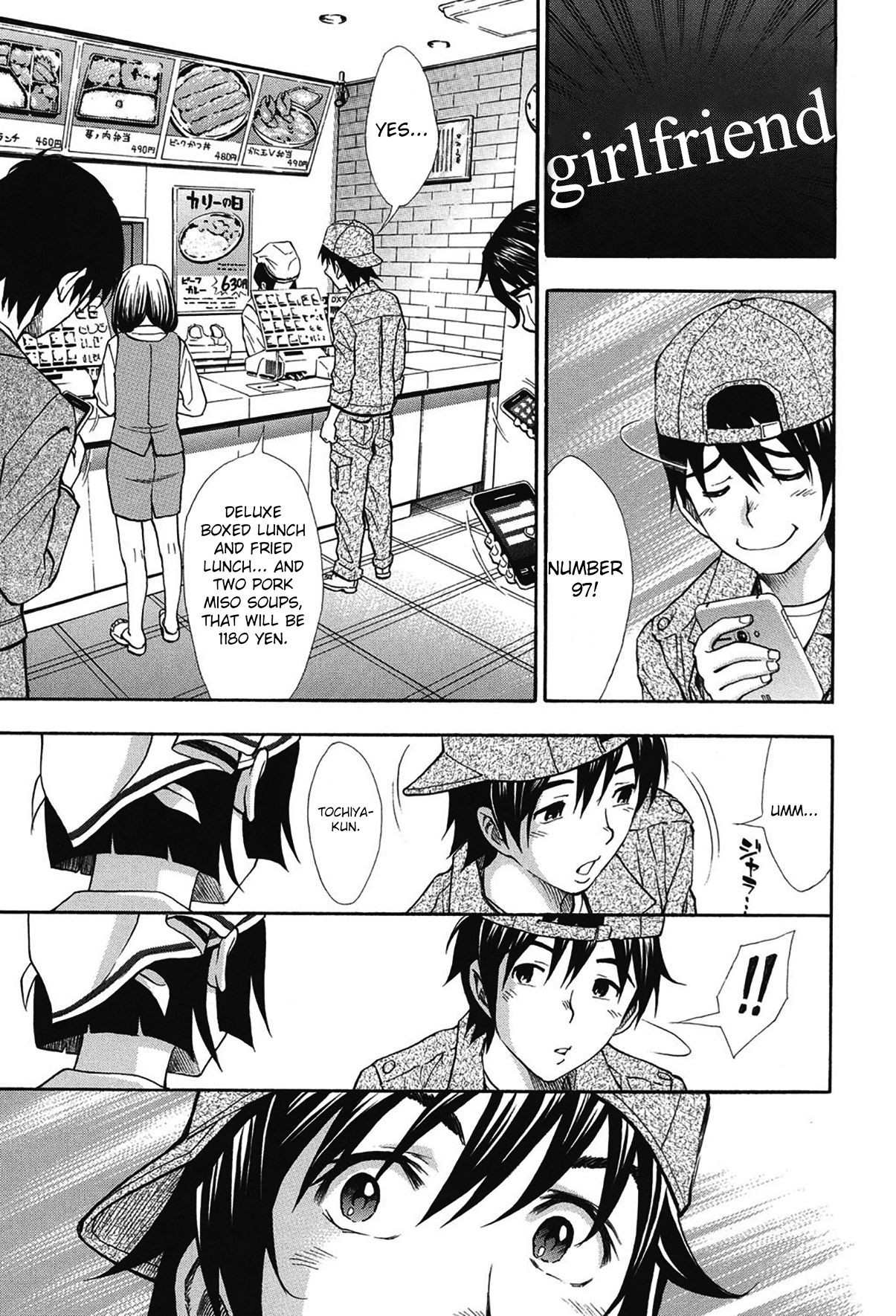 Page 57