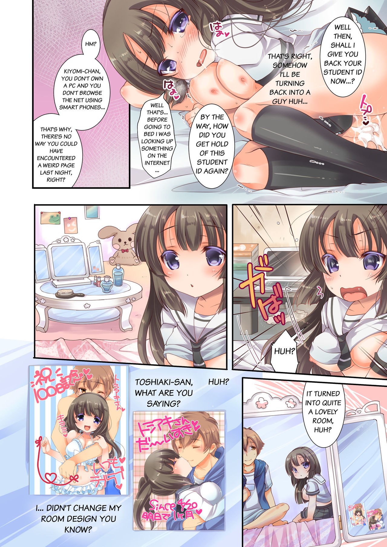 Page 58