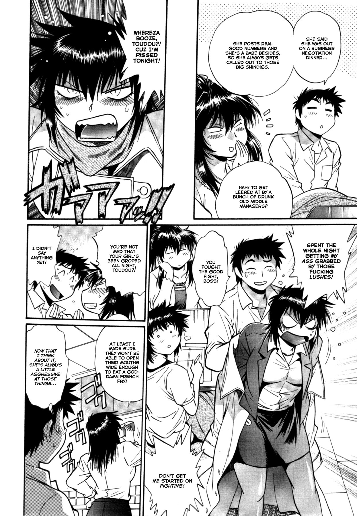 Page 100