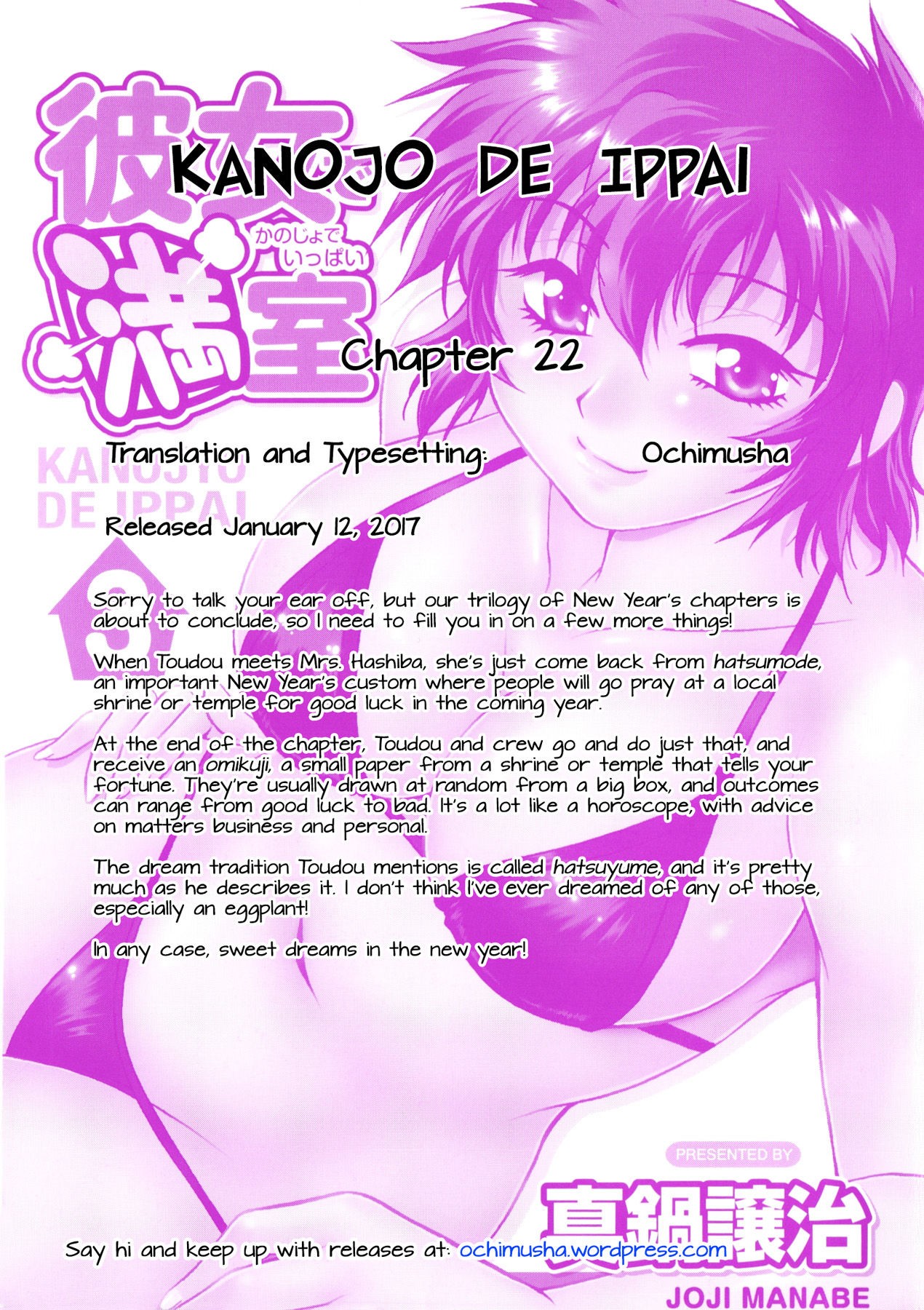 Page 94