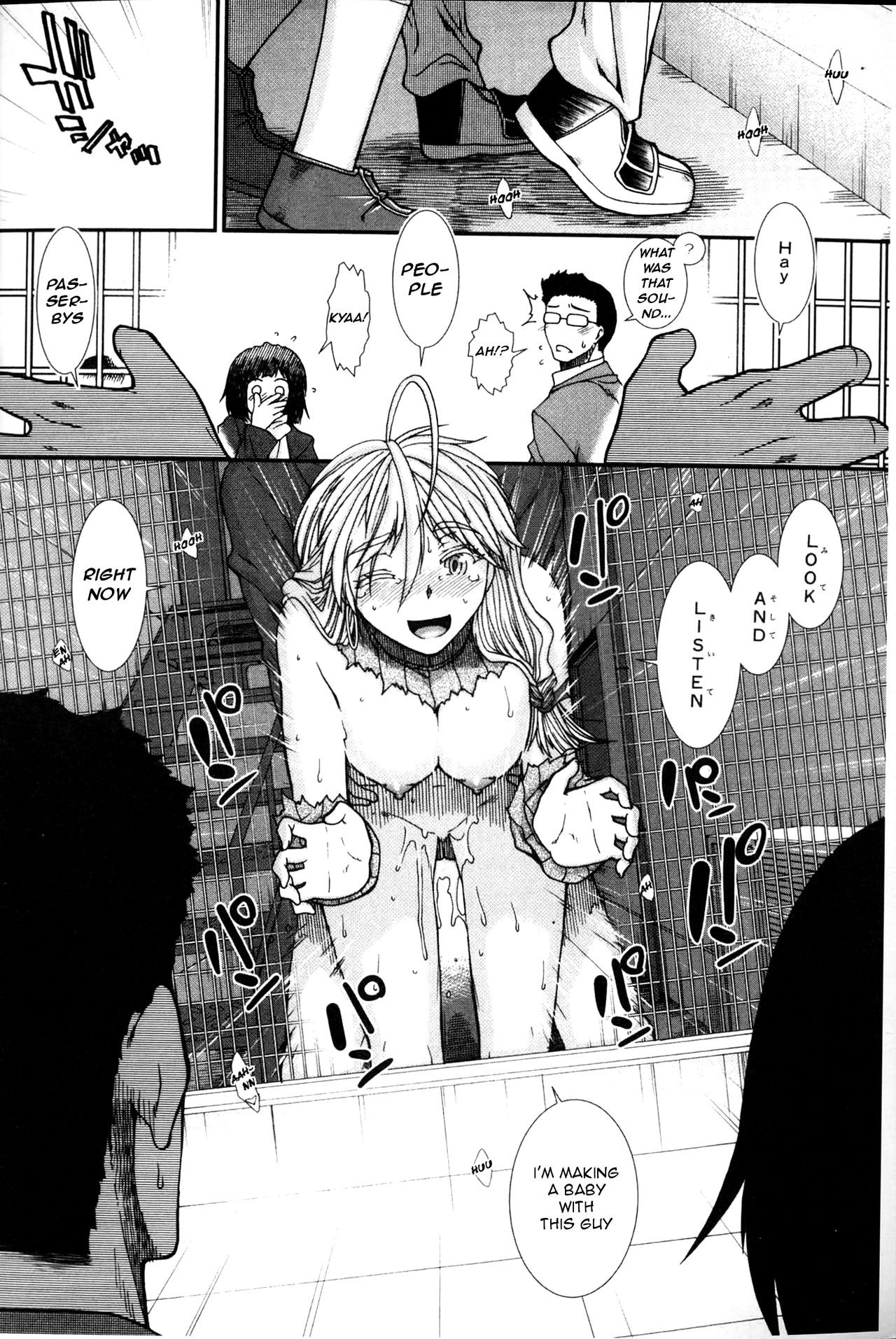 Page 121