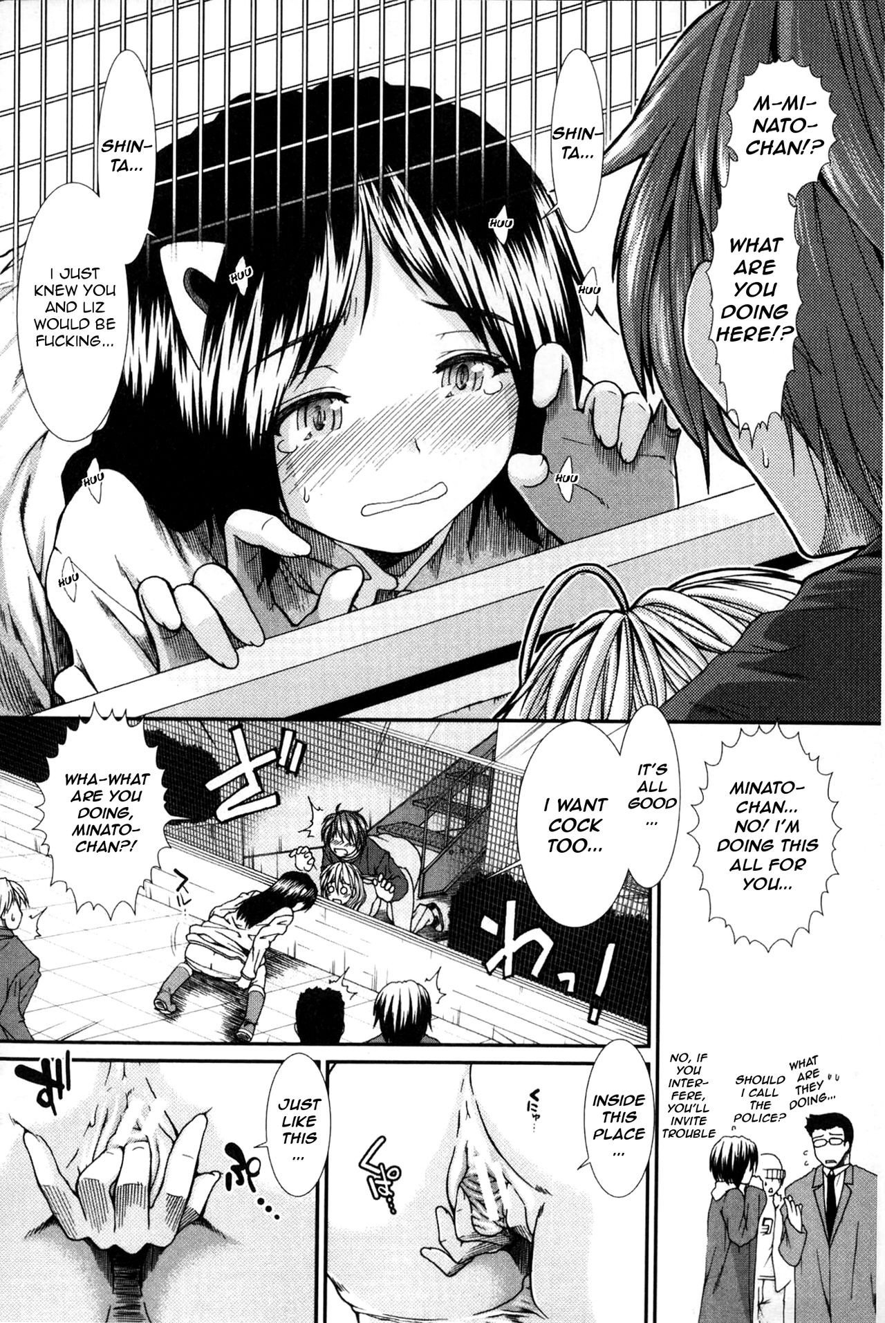 Page 127
