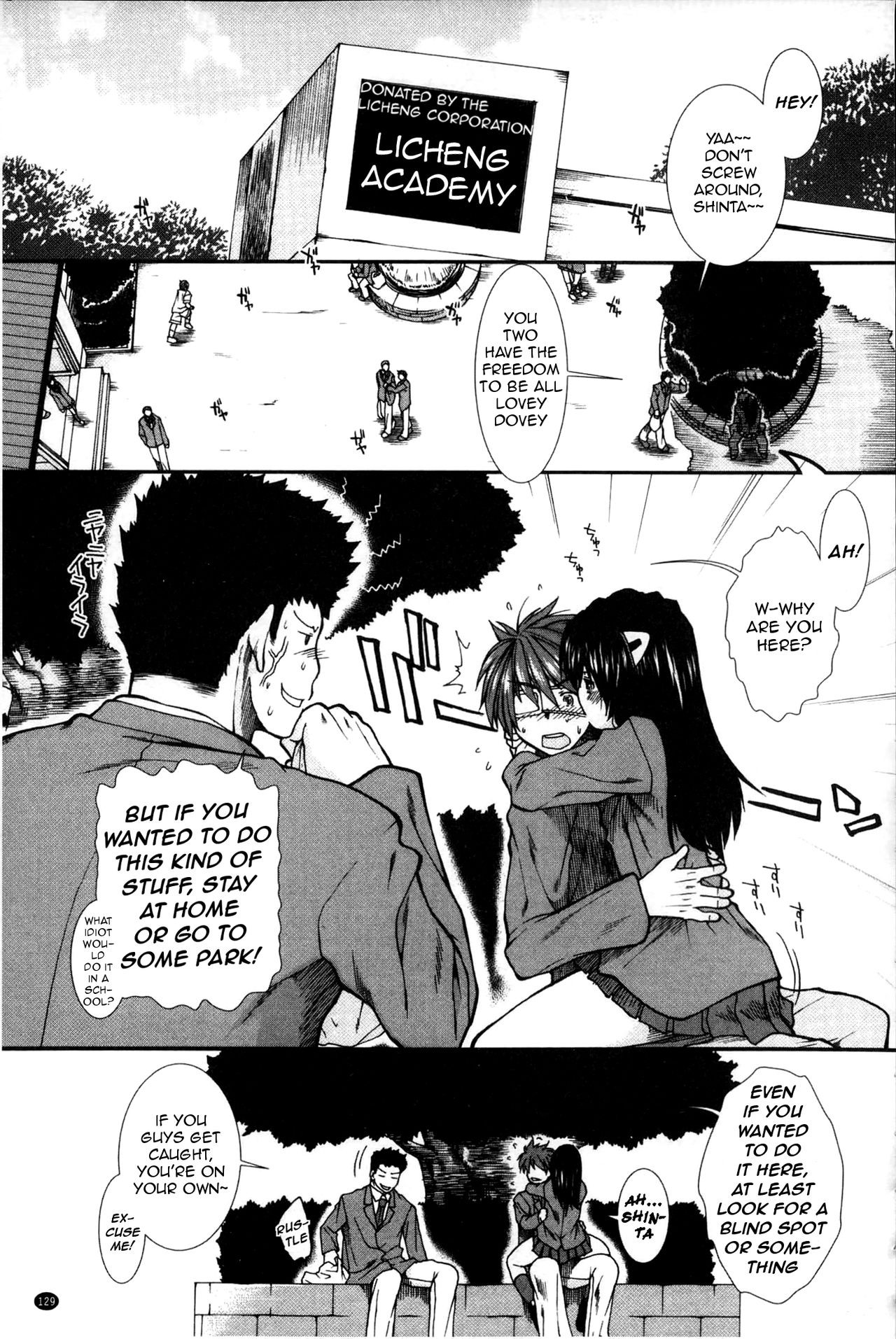 Page 130