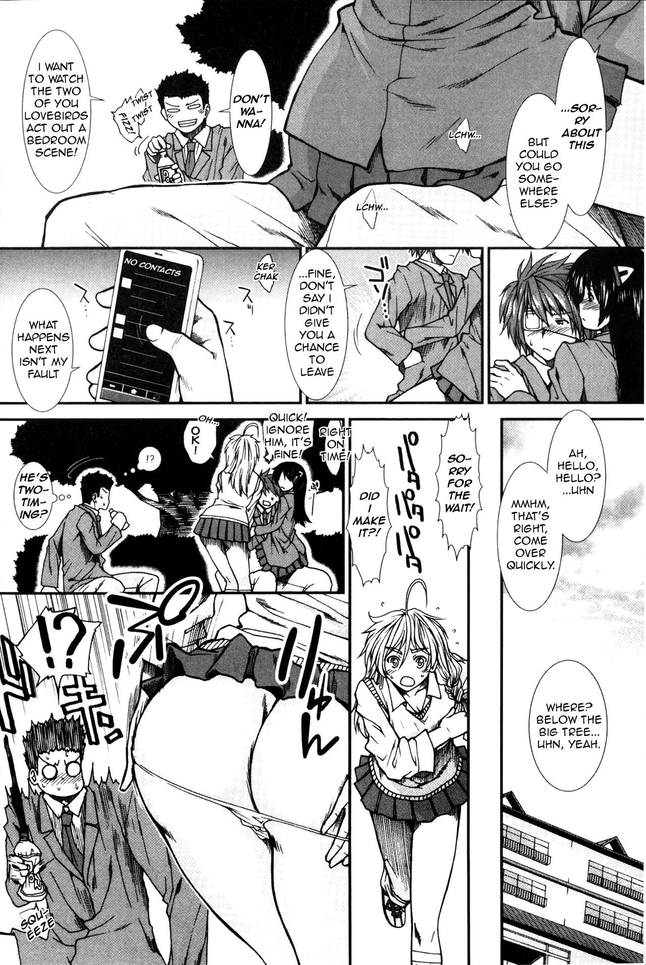 Page 131