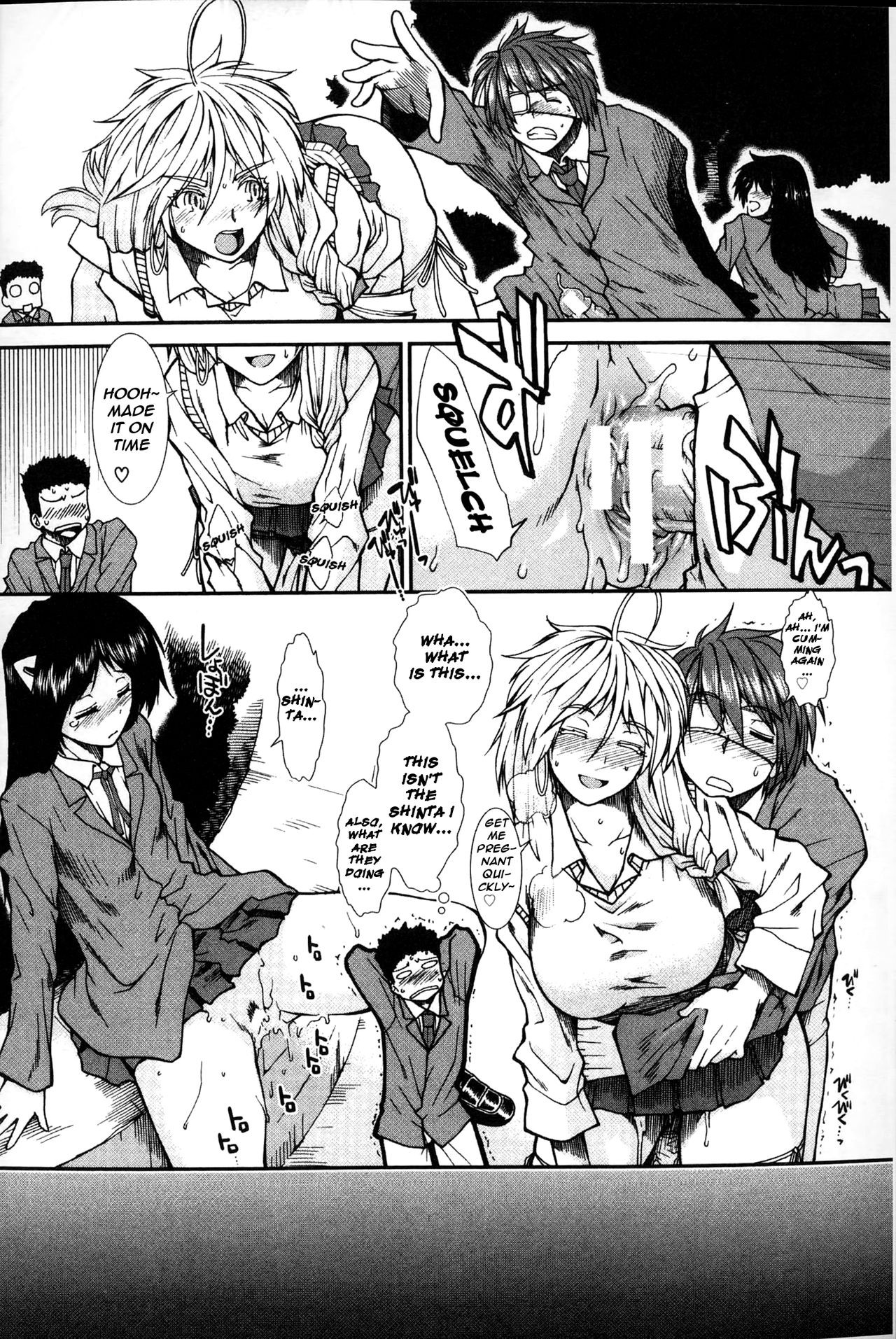 Page 133