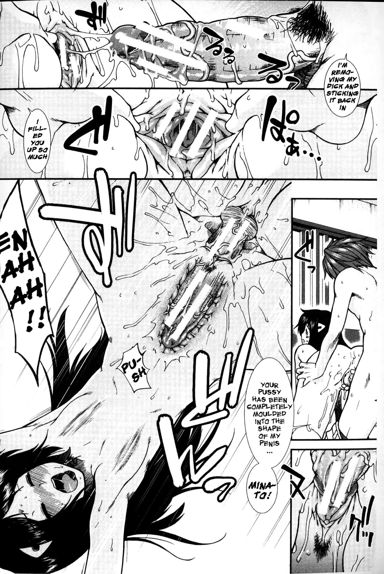 Page 161