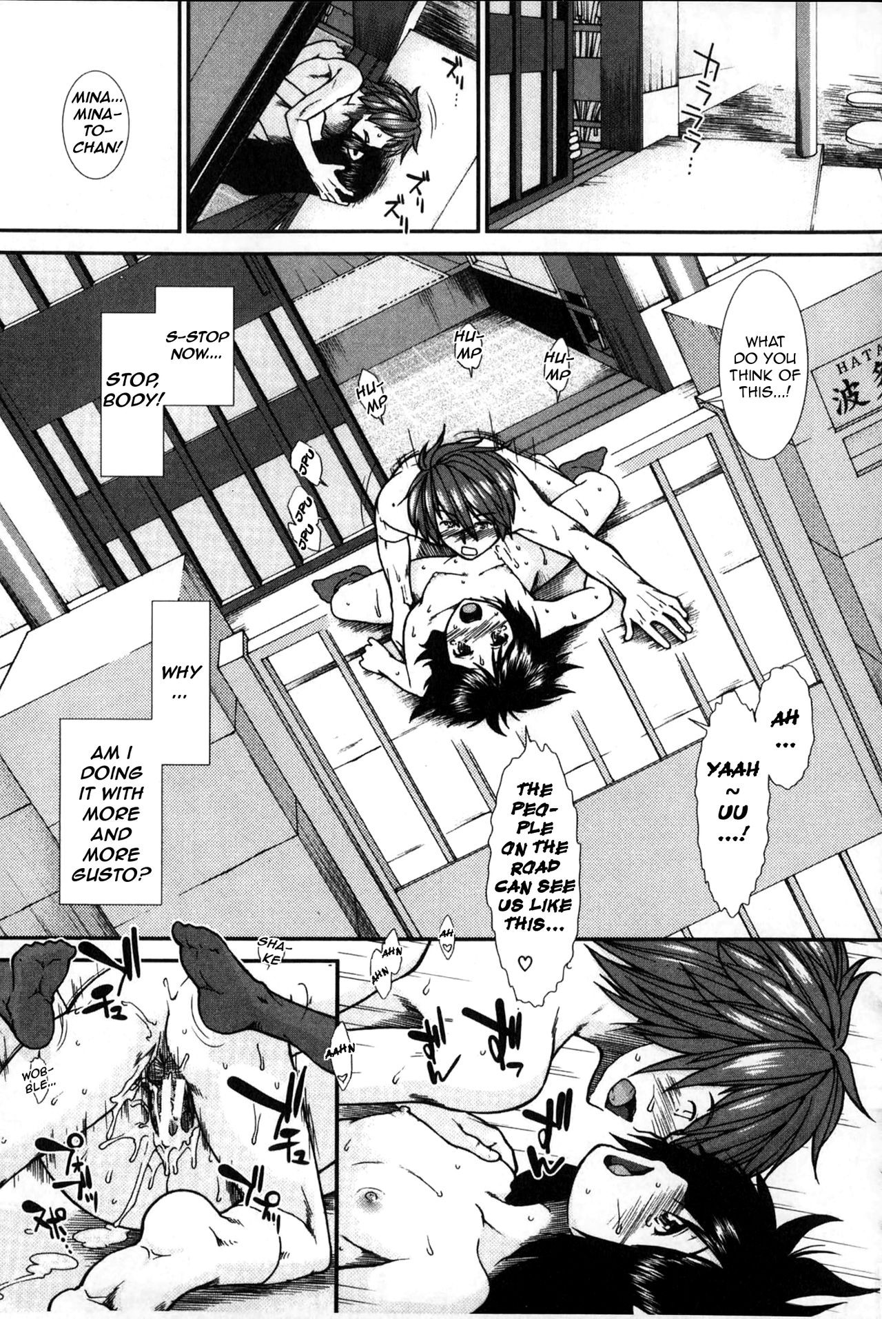 Page 166
