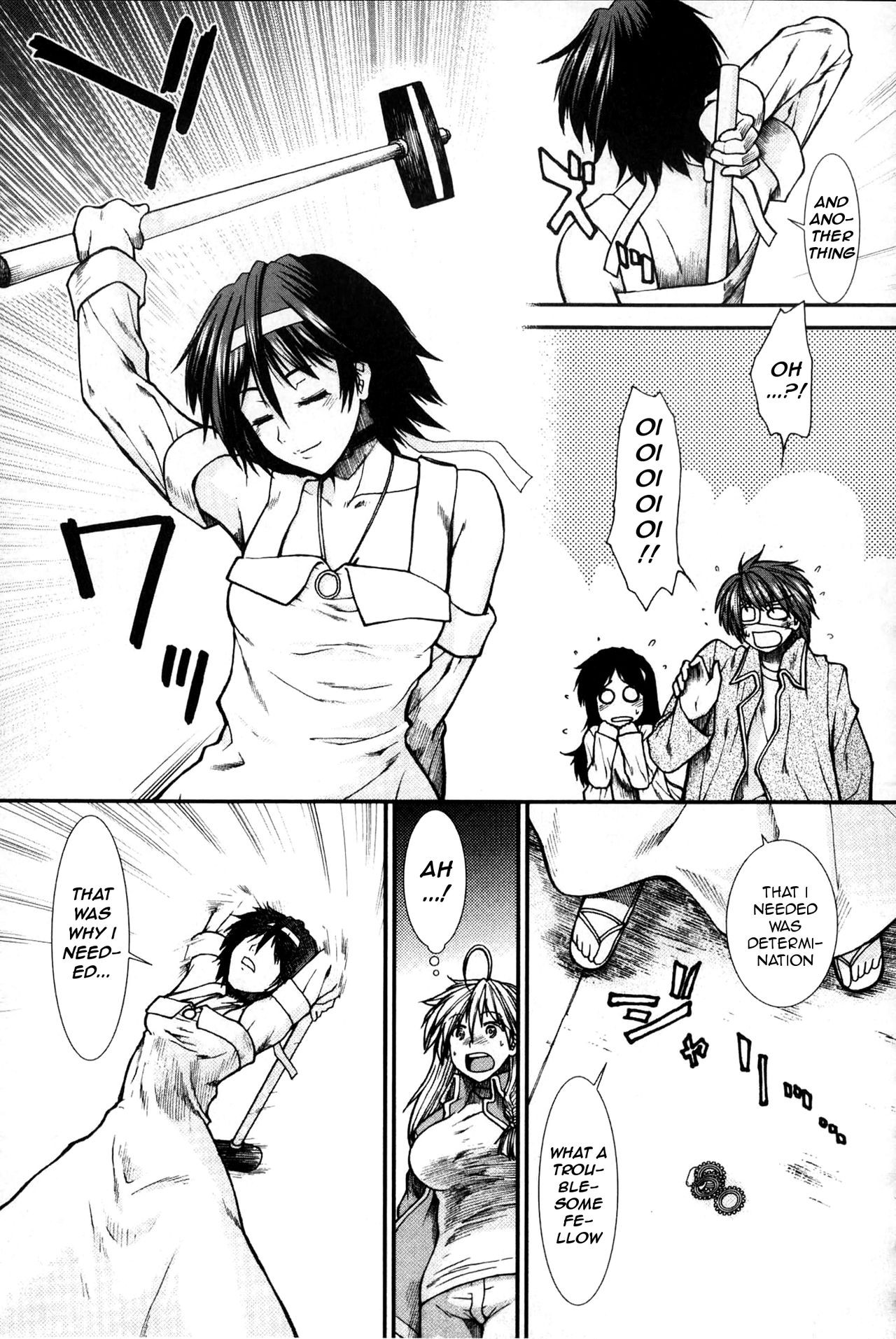Page 180