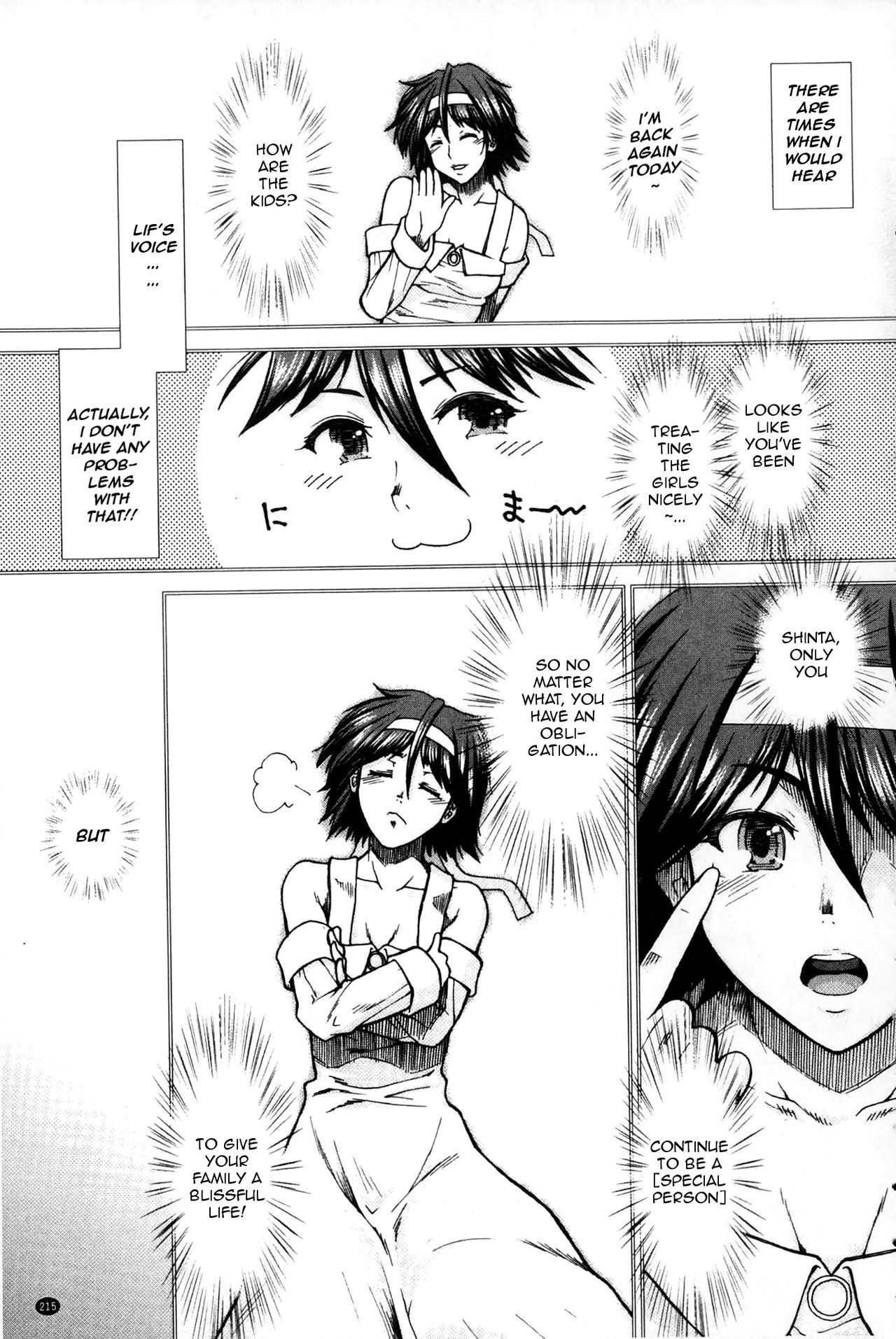 Page 216