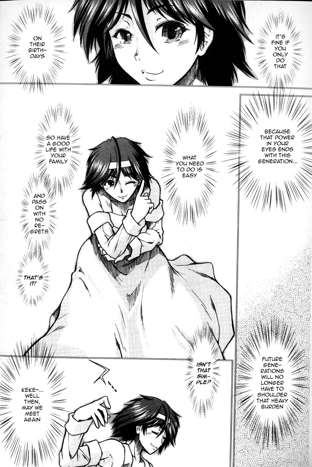 Page 217
